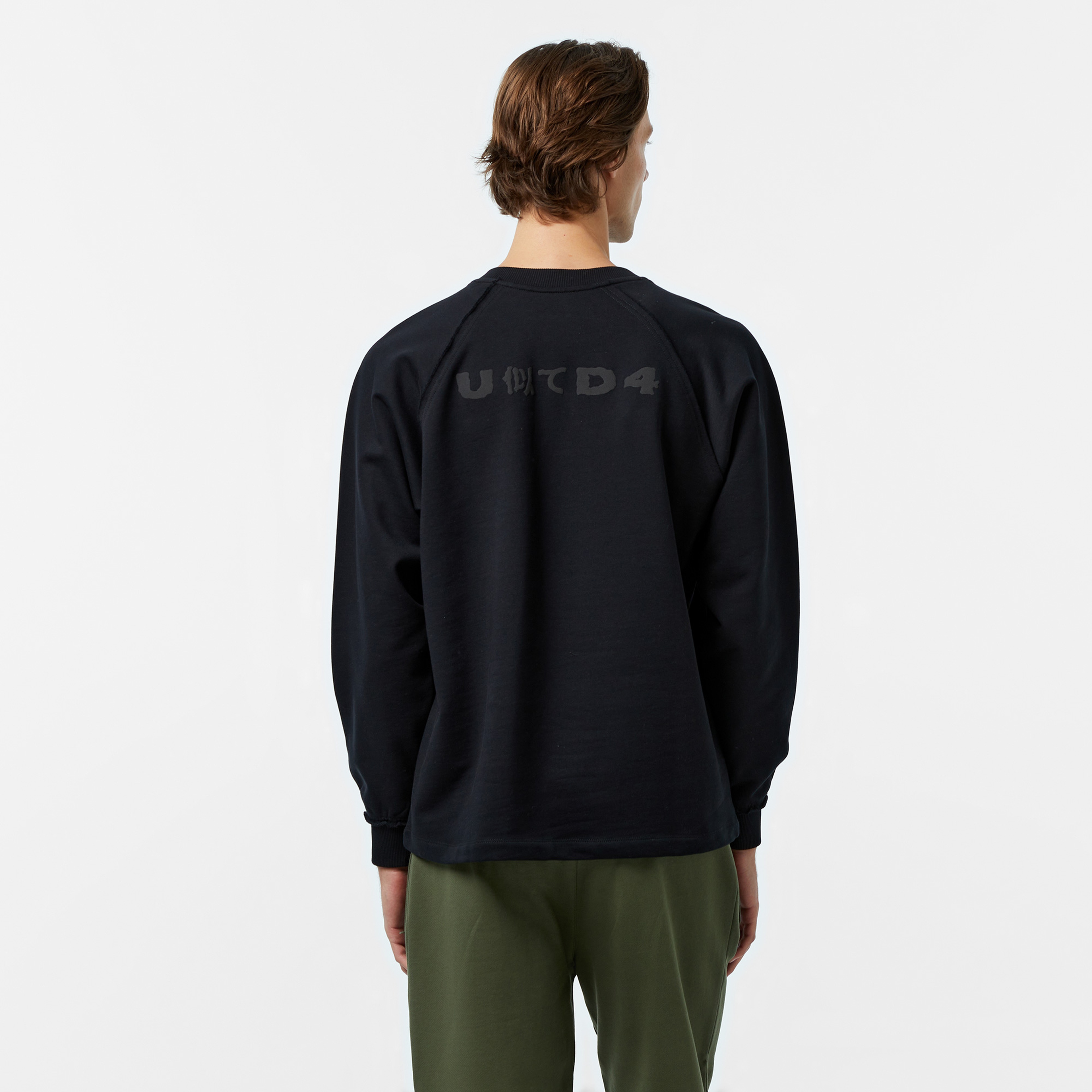 UNITED4 Erkek Siyah Sweatshirt