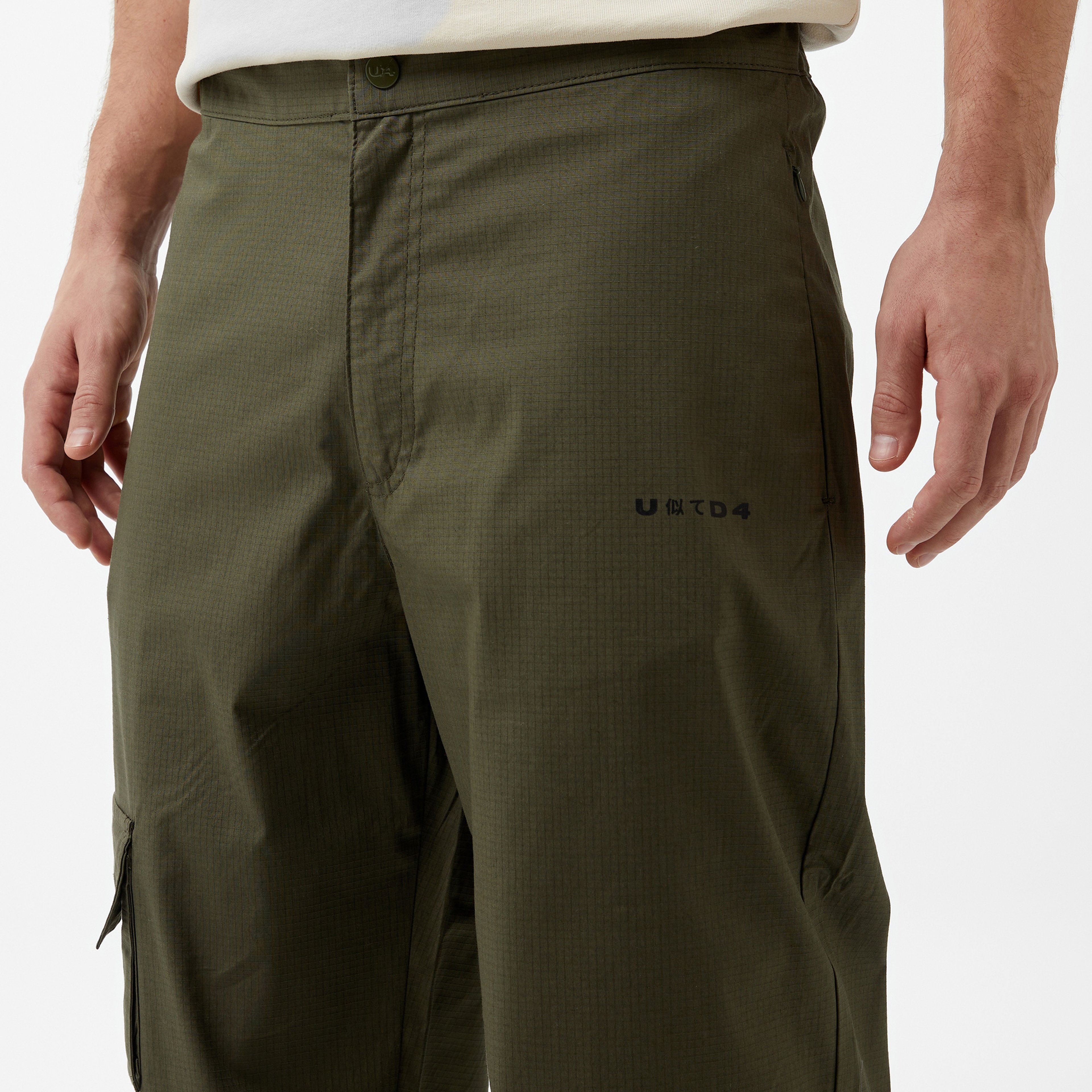 UNITED4 Erkek Haki Pantolon