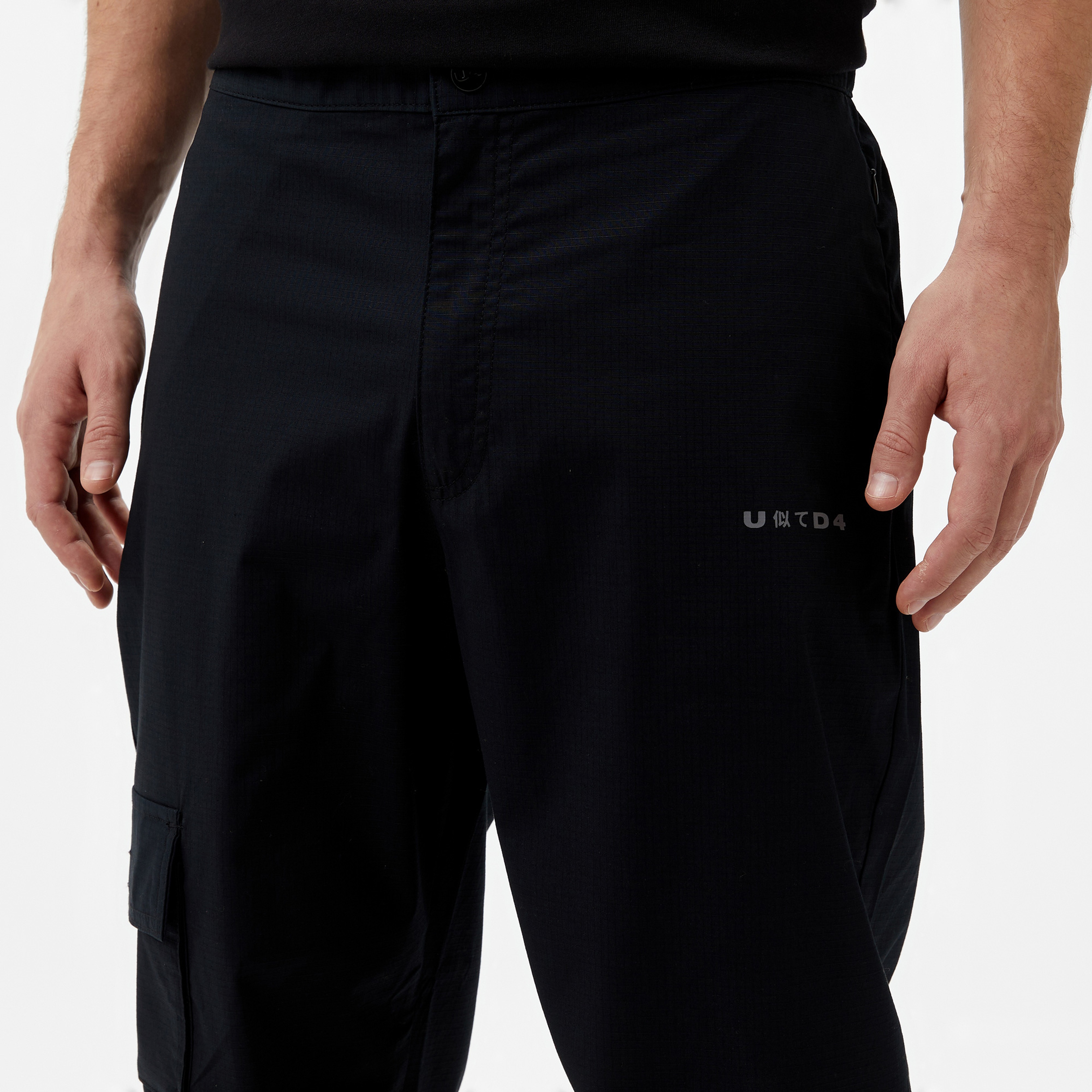 UNITED4 Erkek Siyah Pantolon