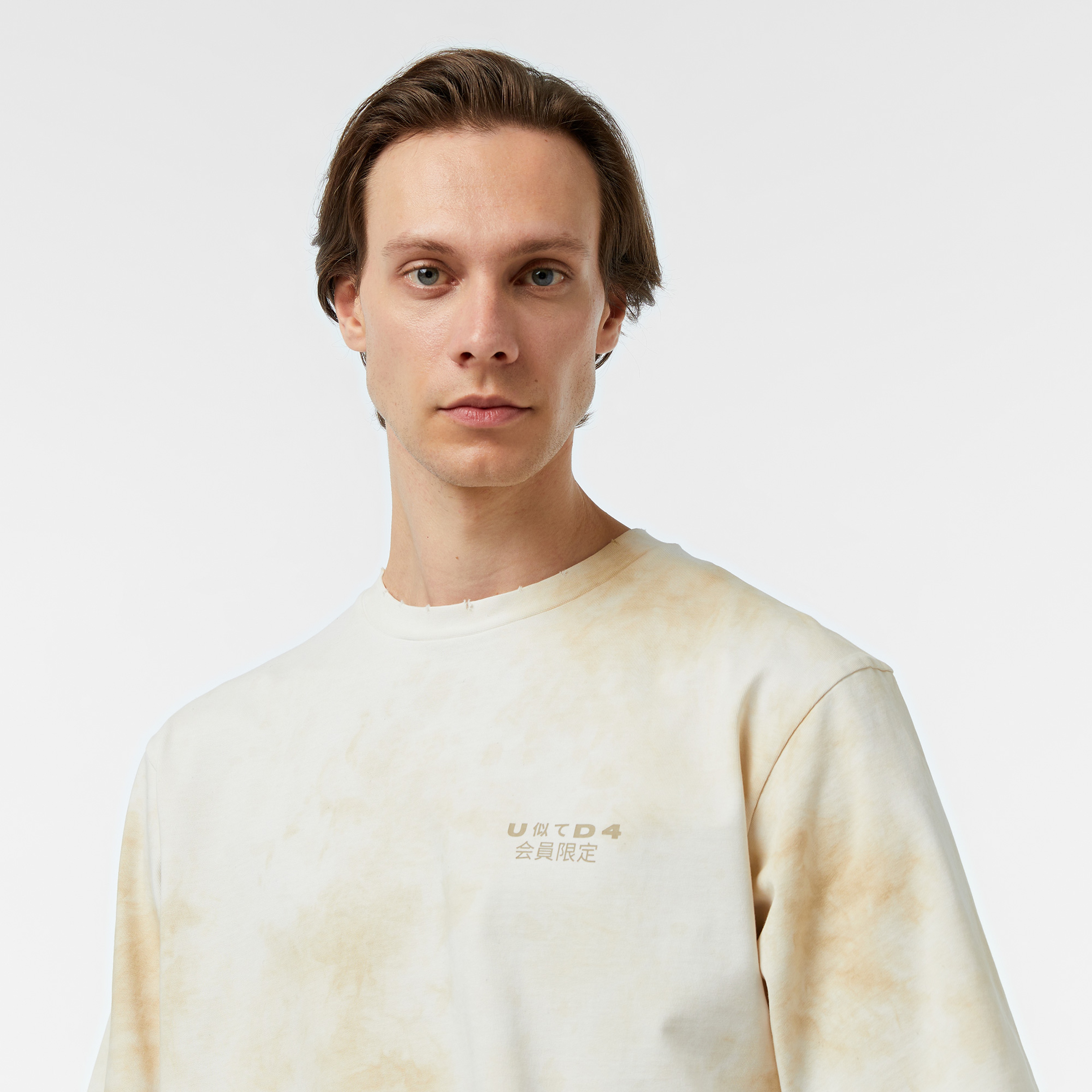 UNITED4 Waterdrop Erkek Gri T-Shirt