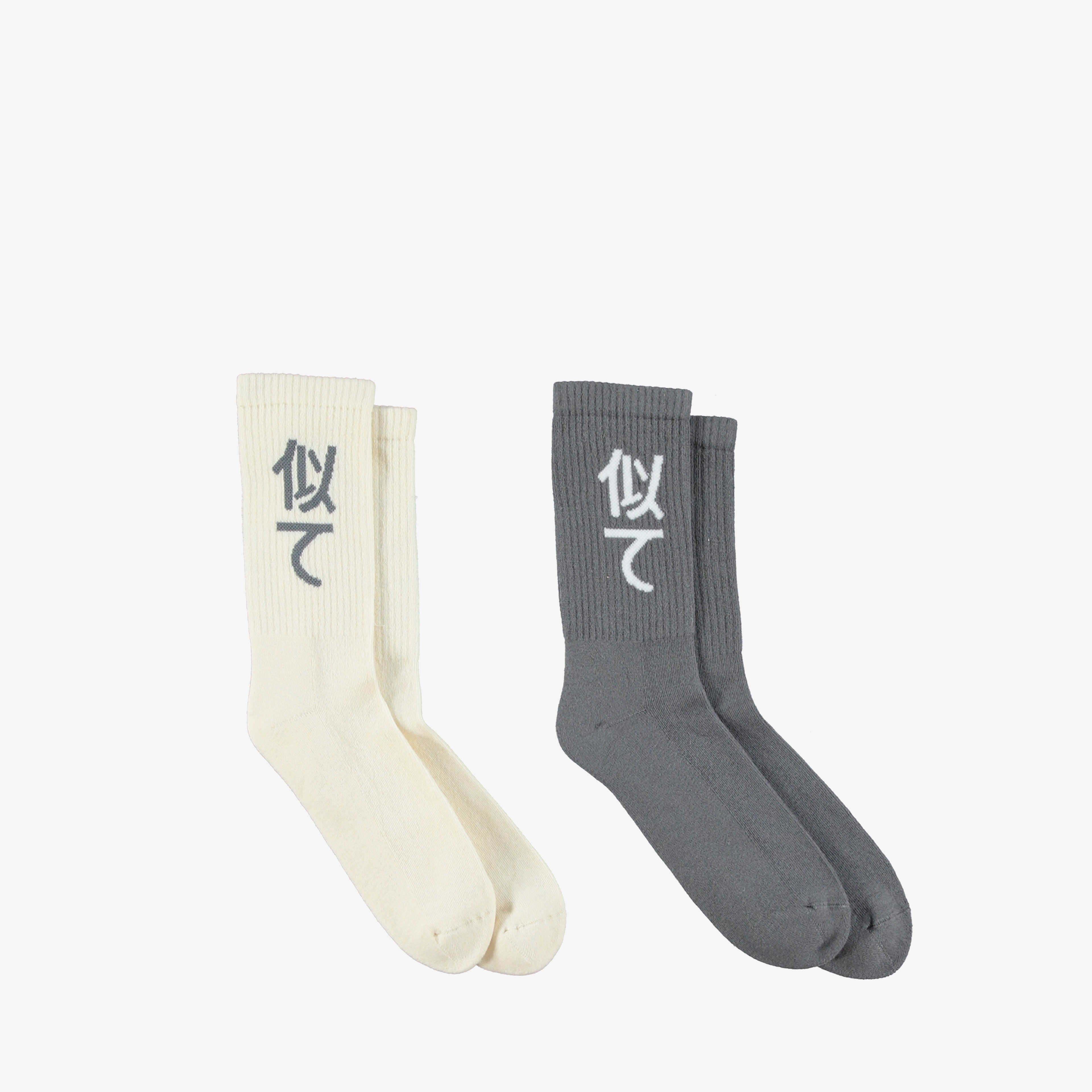 UNITED Unisex Beyaz Çorap