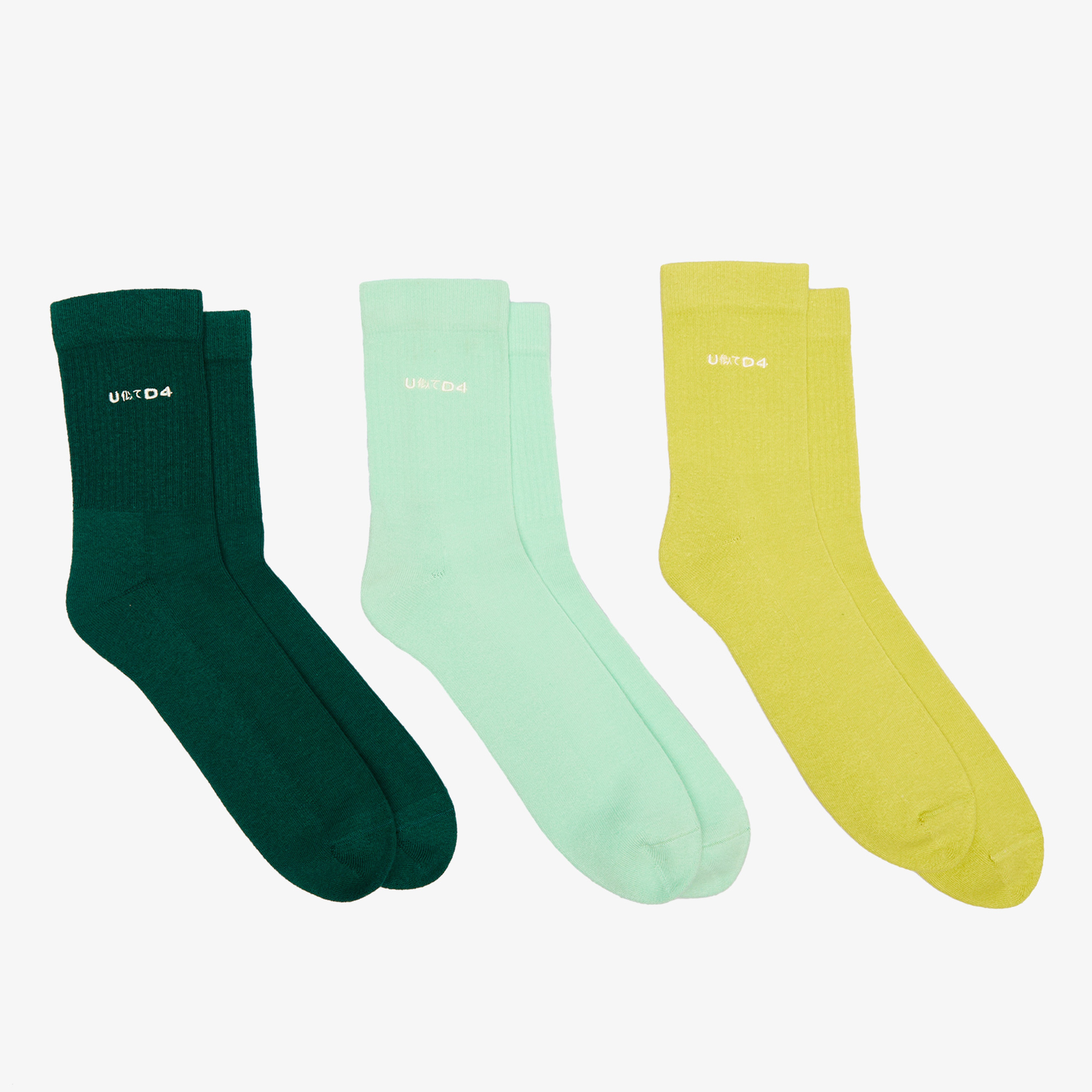 UNITED4 Erkek Yeşil/Haki/Sarı 3'lü Çorap