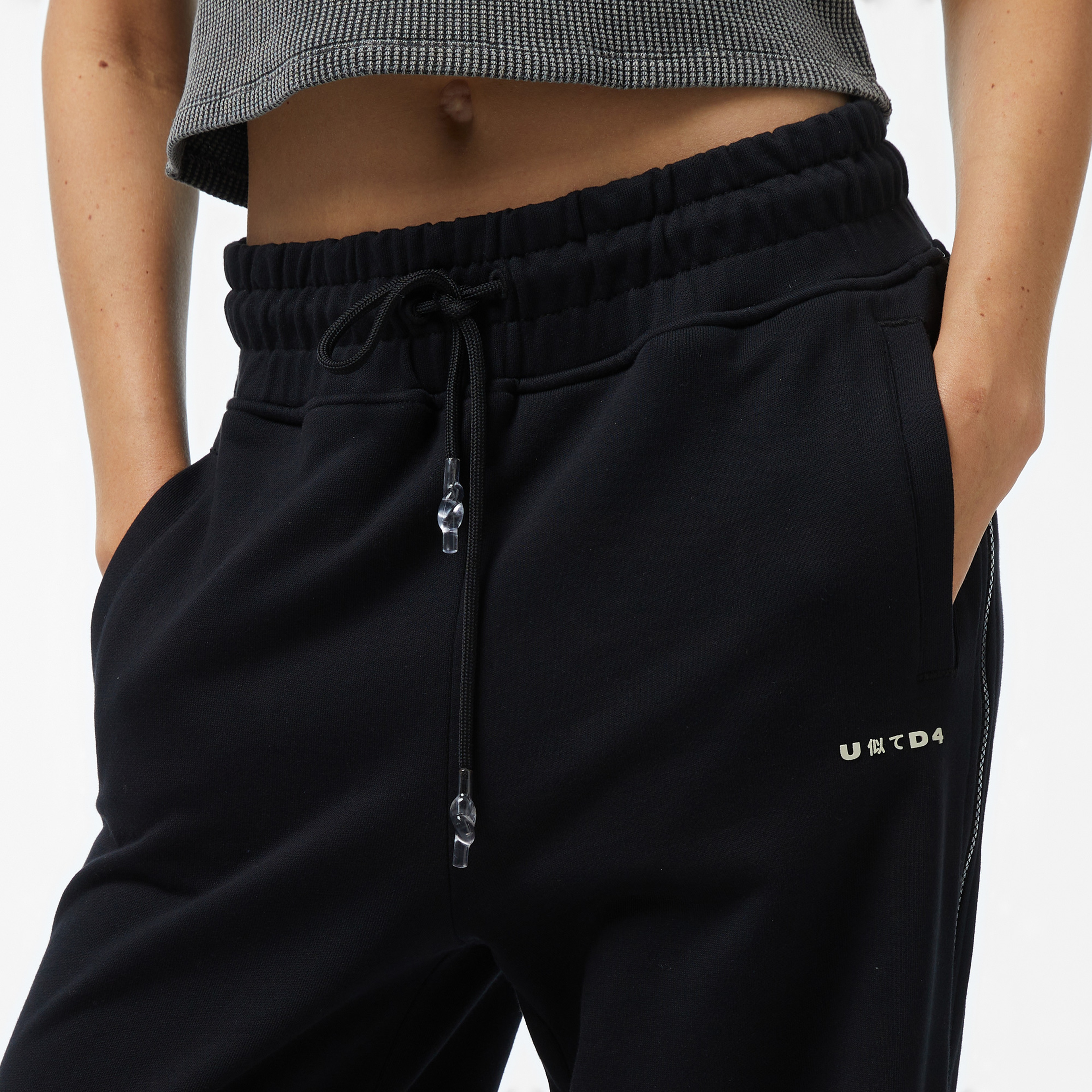 UNITED4 Oversize Kadın Siyah Eşofman Altı