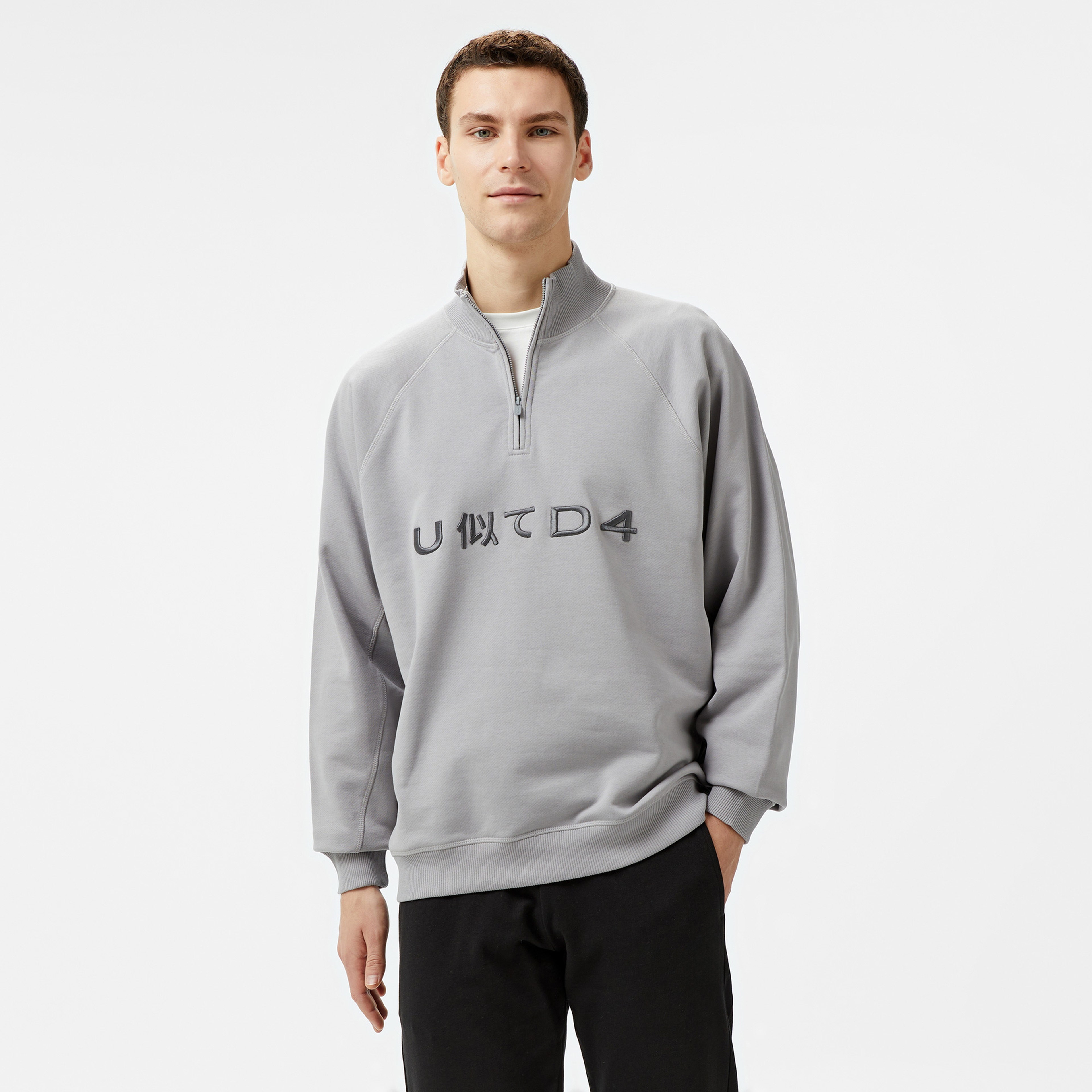 UNITED4 Erkek Gri Sweatshirt