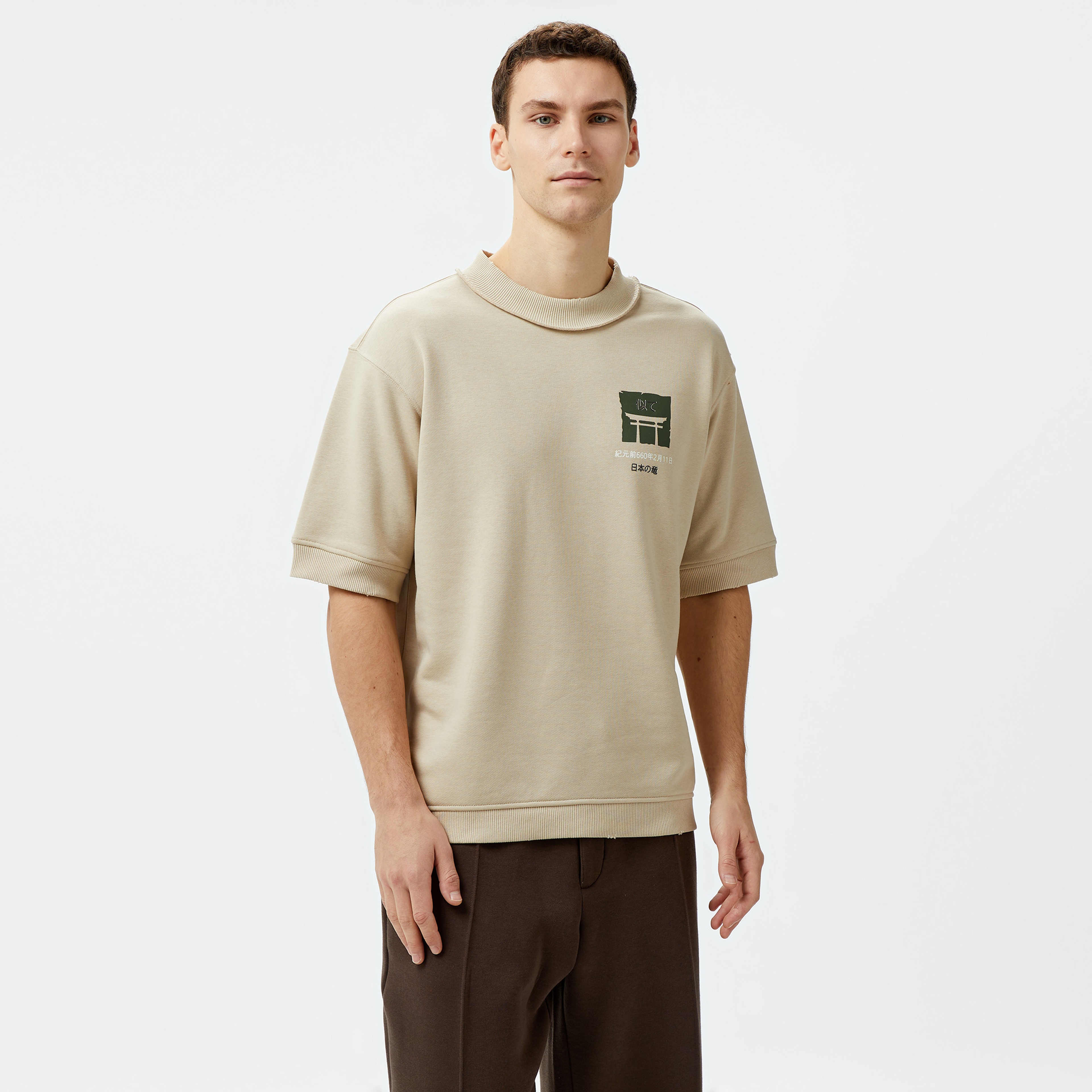 UNITED4 Erkek Krem T-Shirt