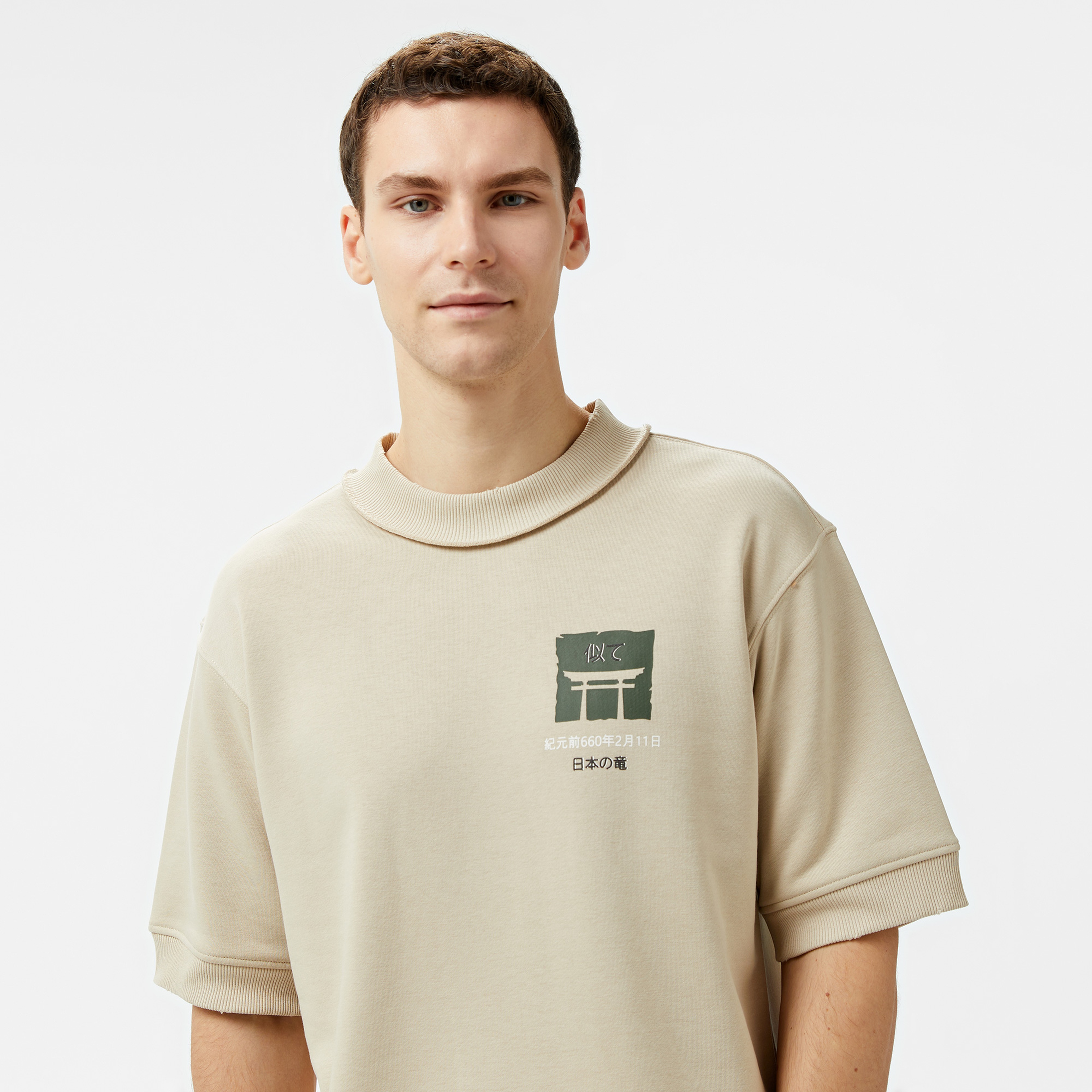 UNITED4 Erkek Krem T-Shirt