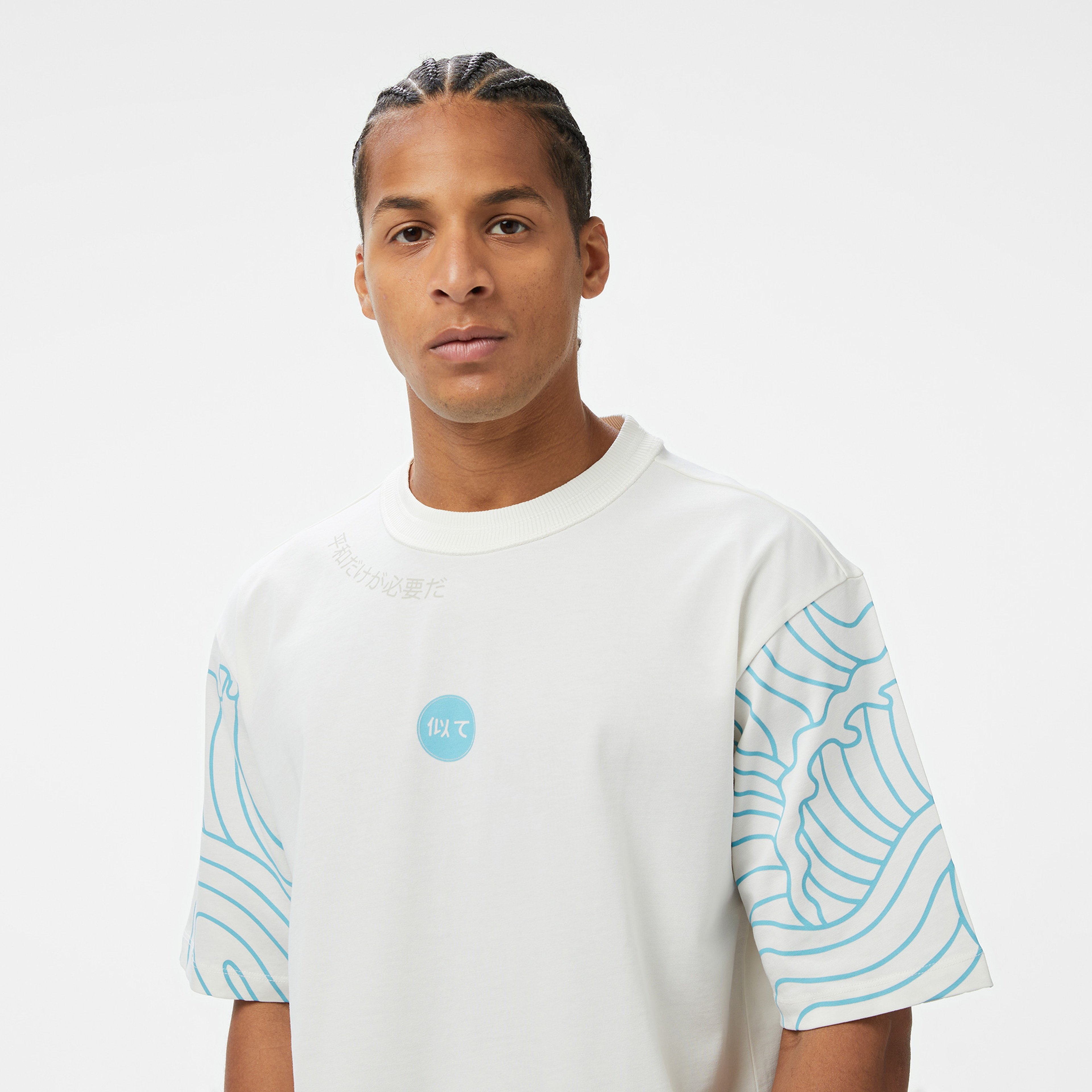 UNITED4 Erkek Beyaz T-Shirt