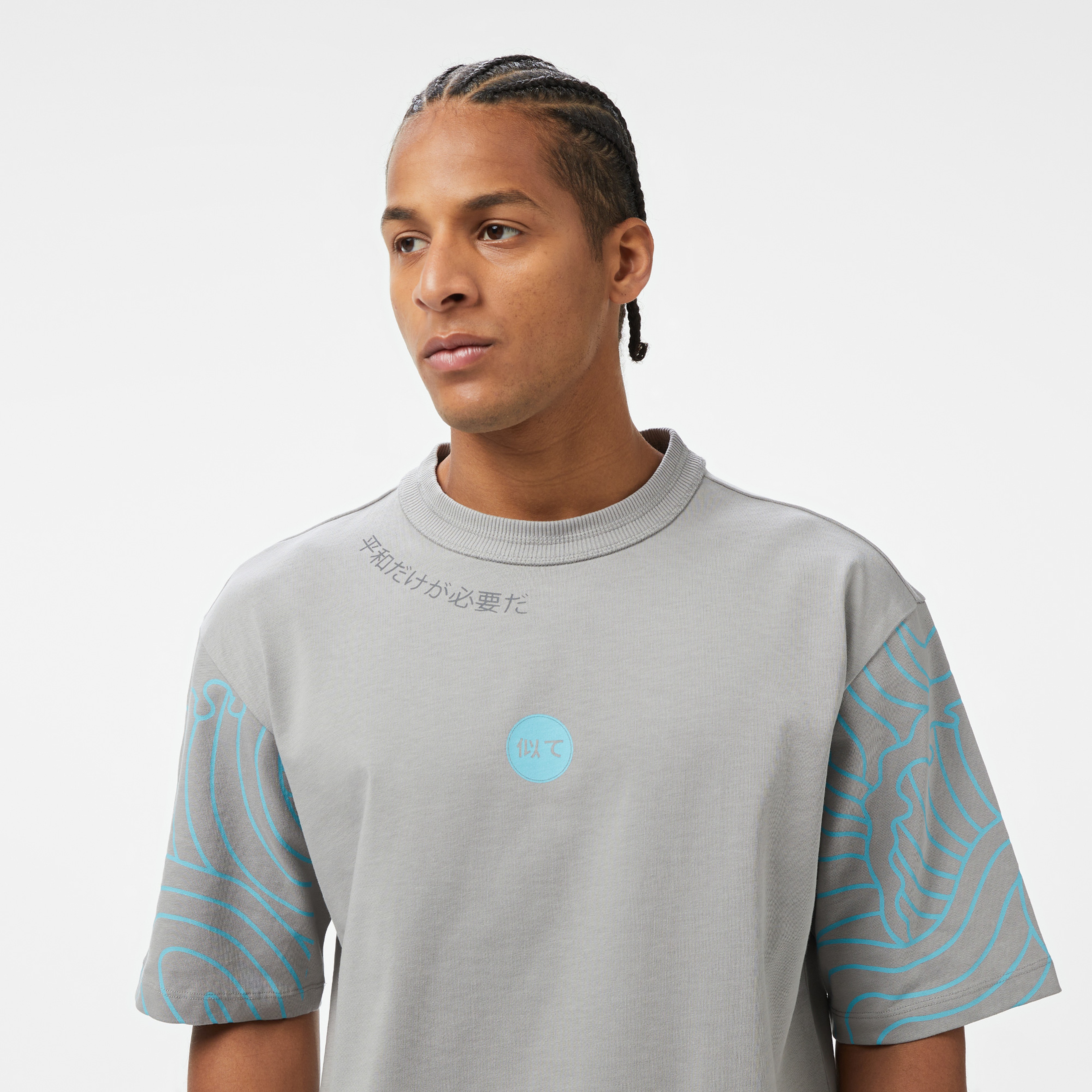 UNITED4 Erkek Gri T-Shirt