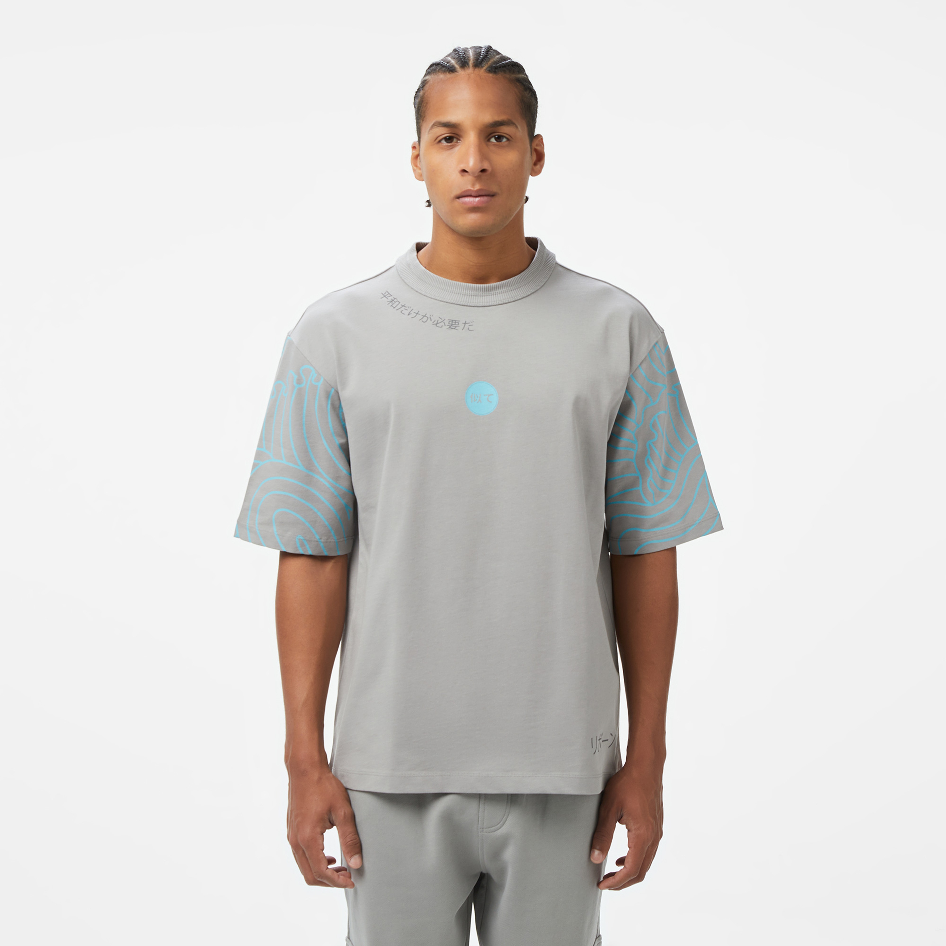 UNITED4 Erkek Gri T-Shirt