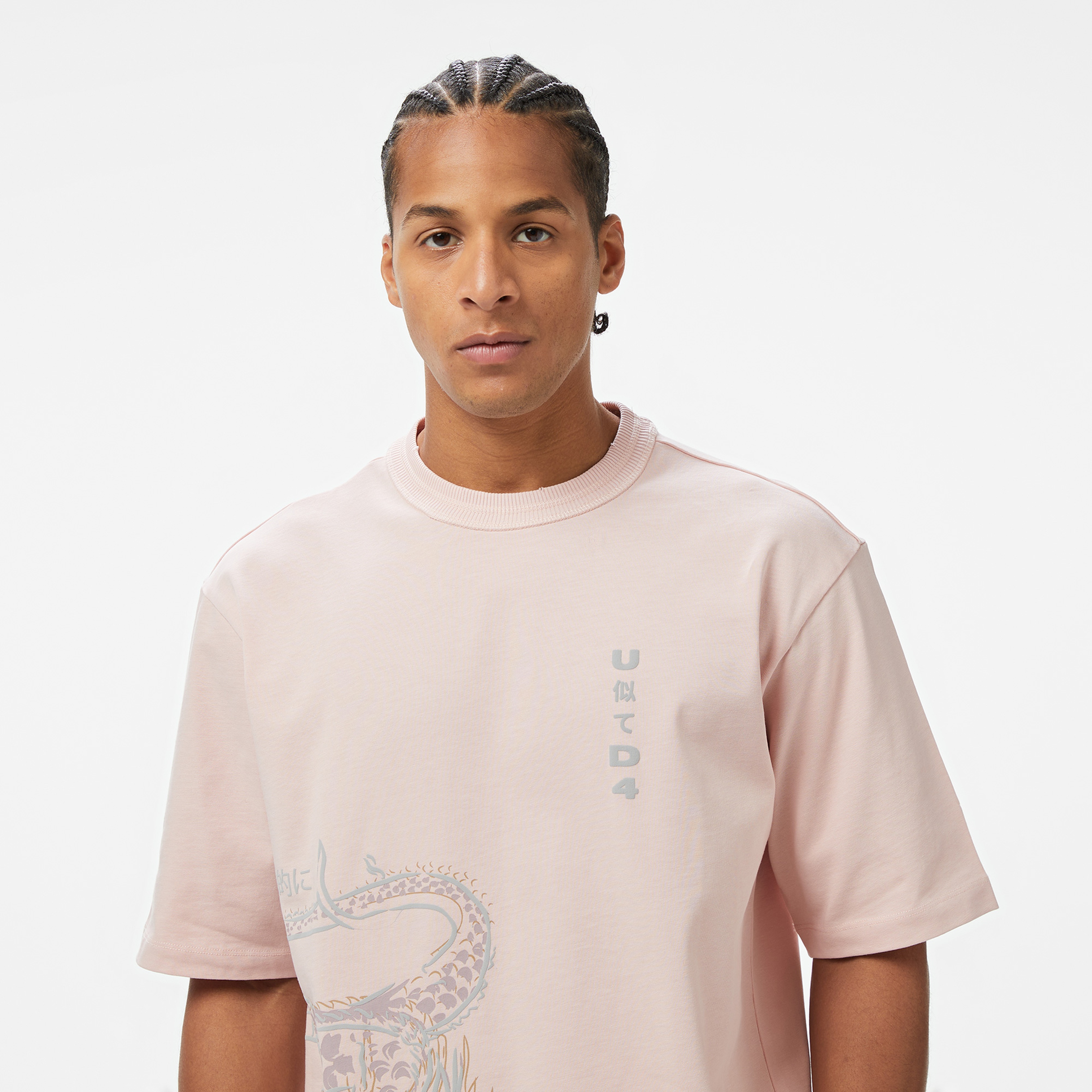 UNITED4 Erkek Pembe T-Shirt