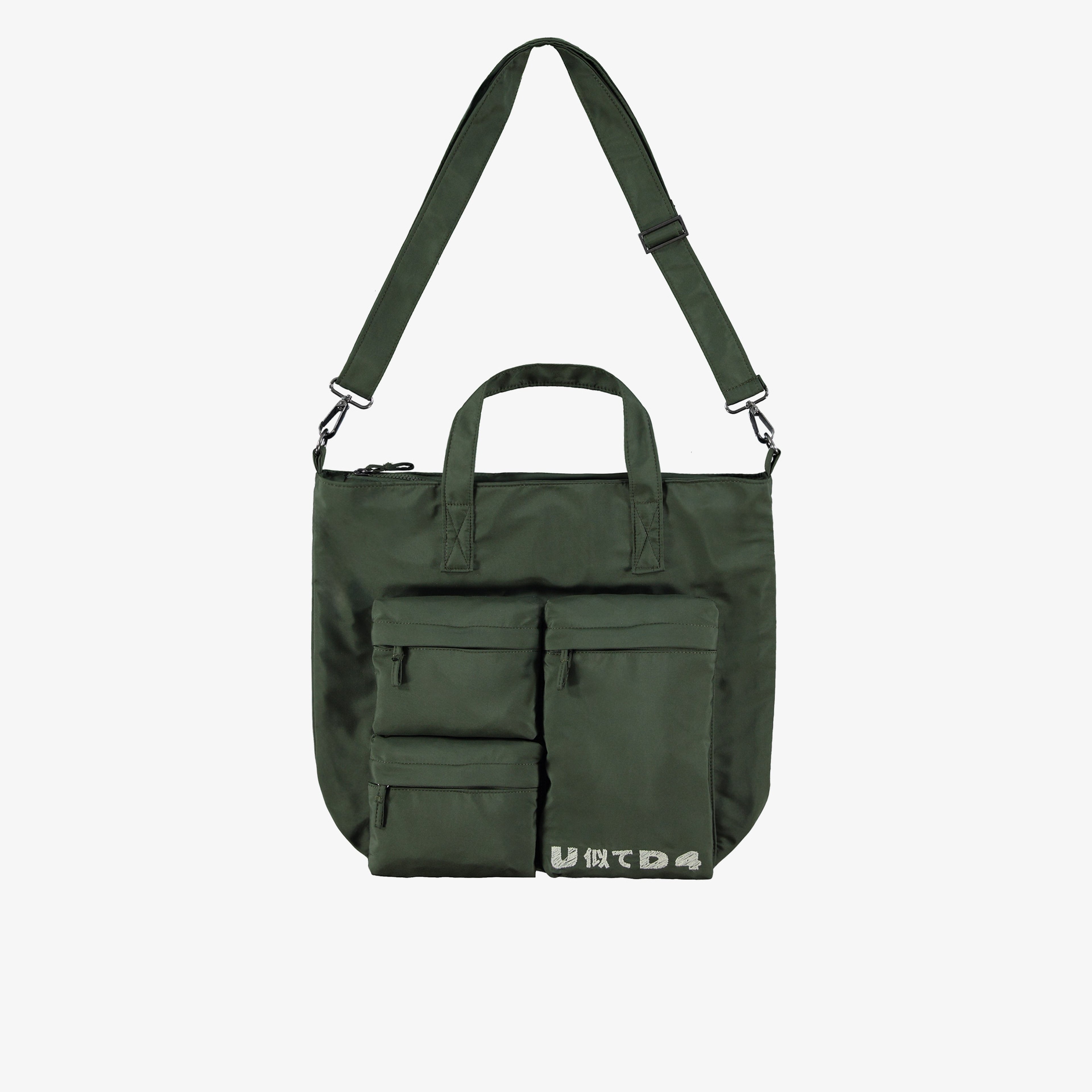 UNITED4 +Tote Unisex Haki Tote Çanta