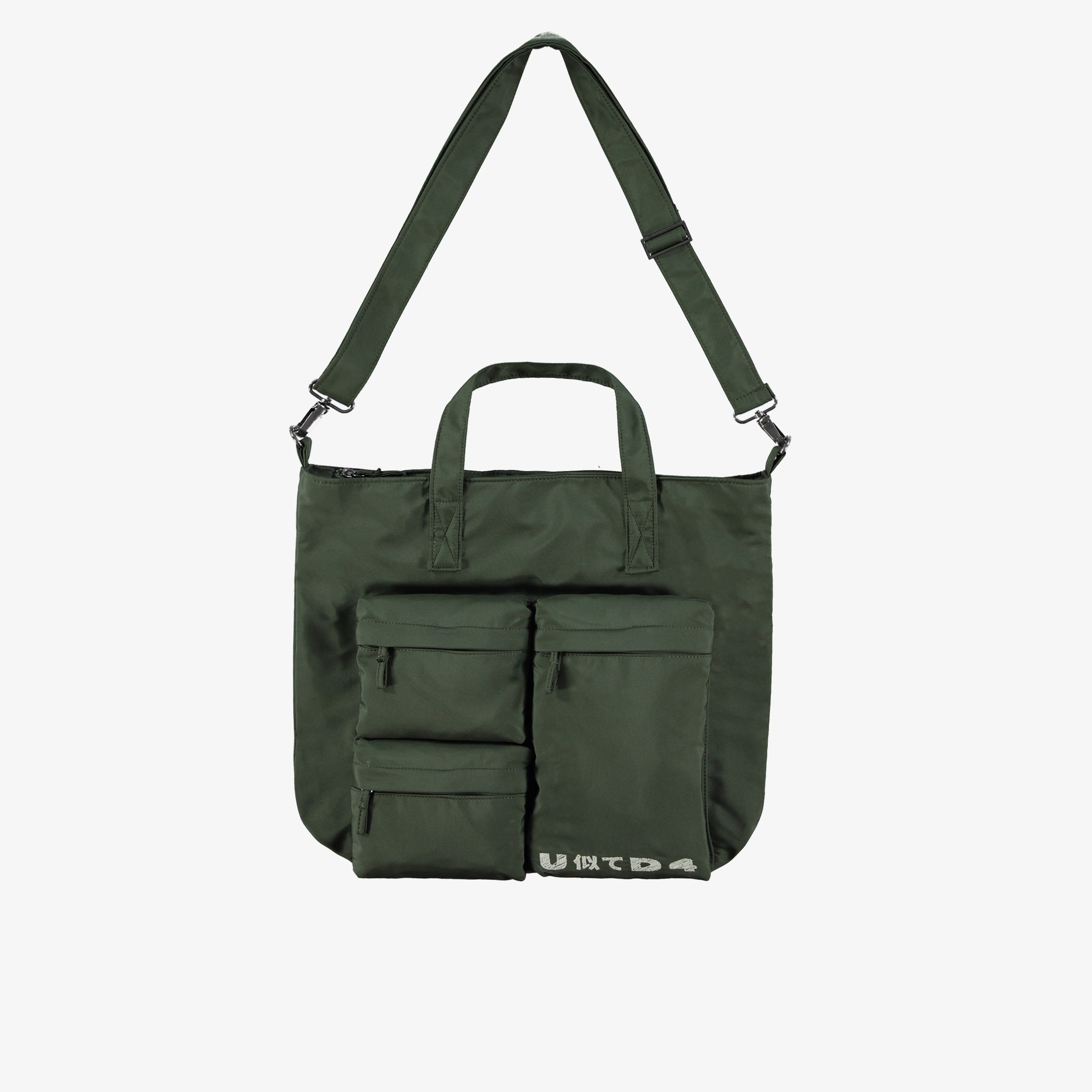 UNITED4 +Tote Unisex Haki Tote Çanta