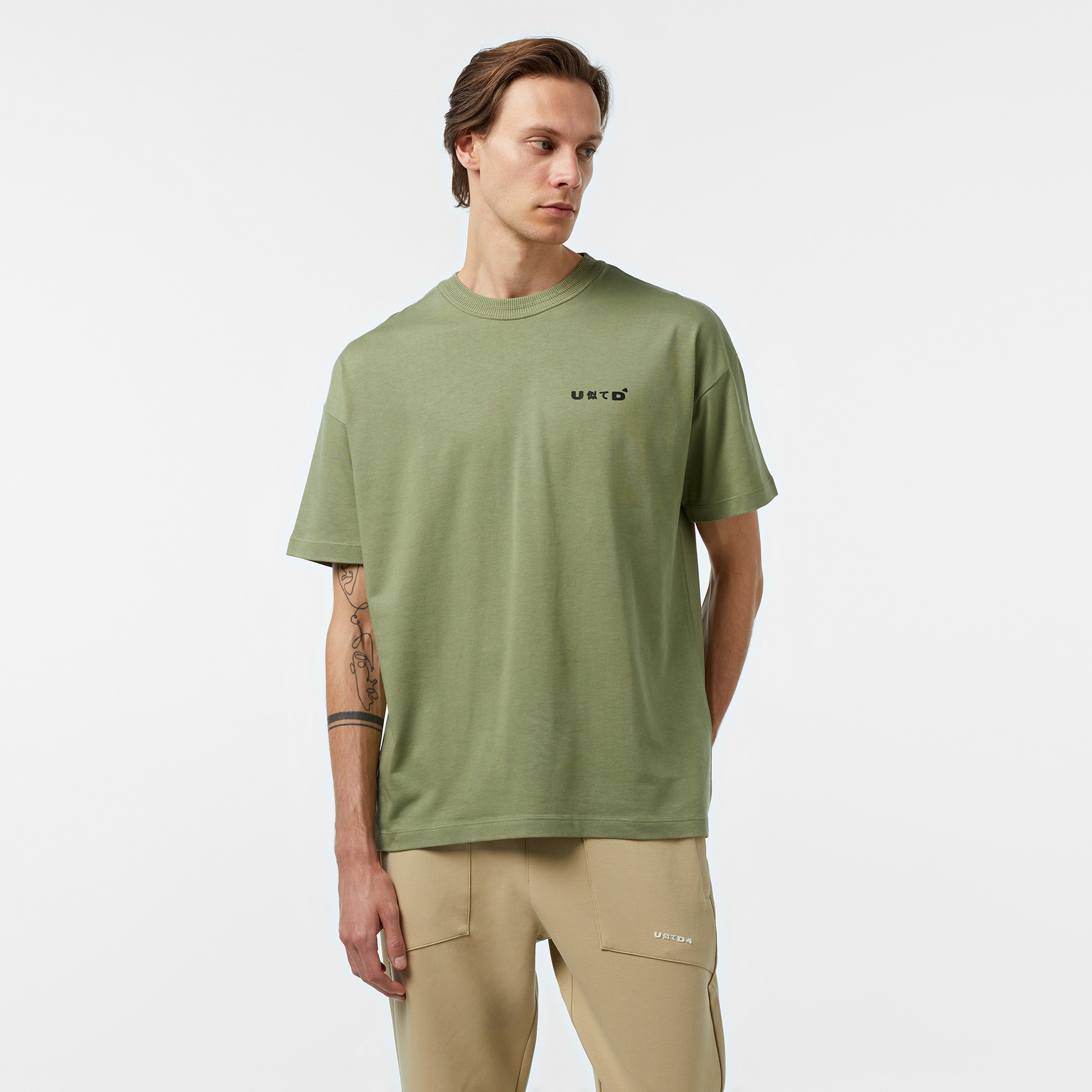 UNITED4 Classic Erkek Yeşil T-Shirt