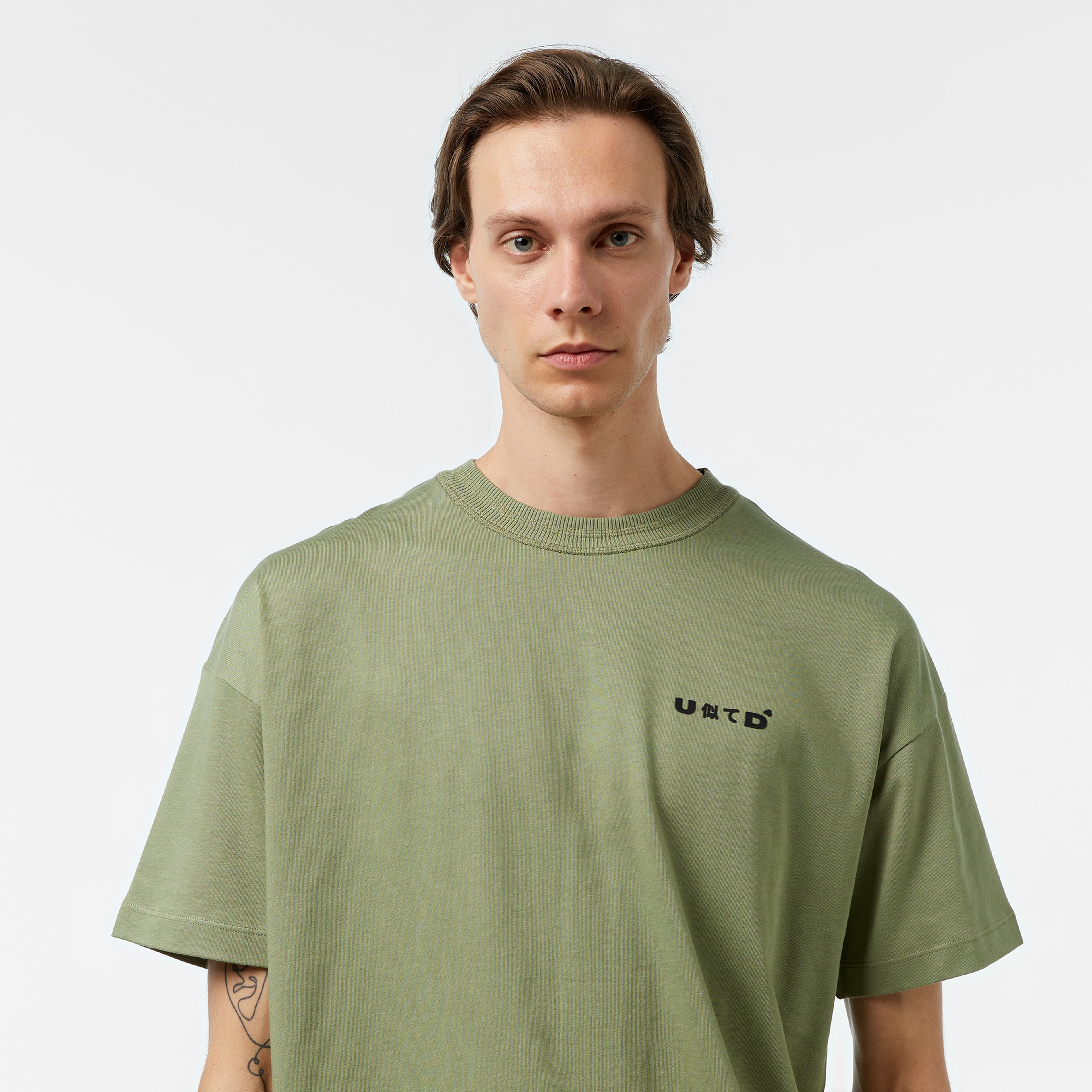 UNITED4 Classic Erkek Yeşil T-Shirt