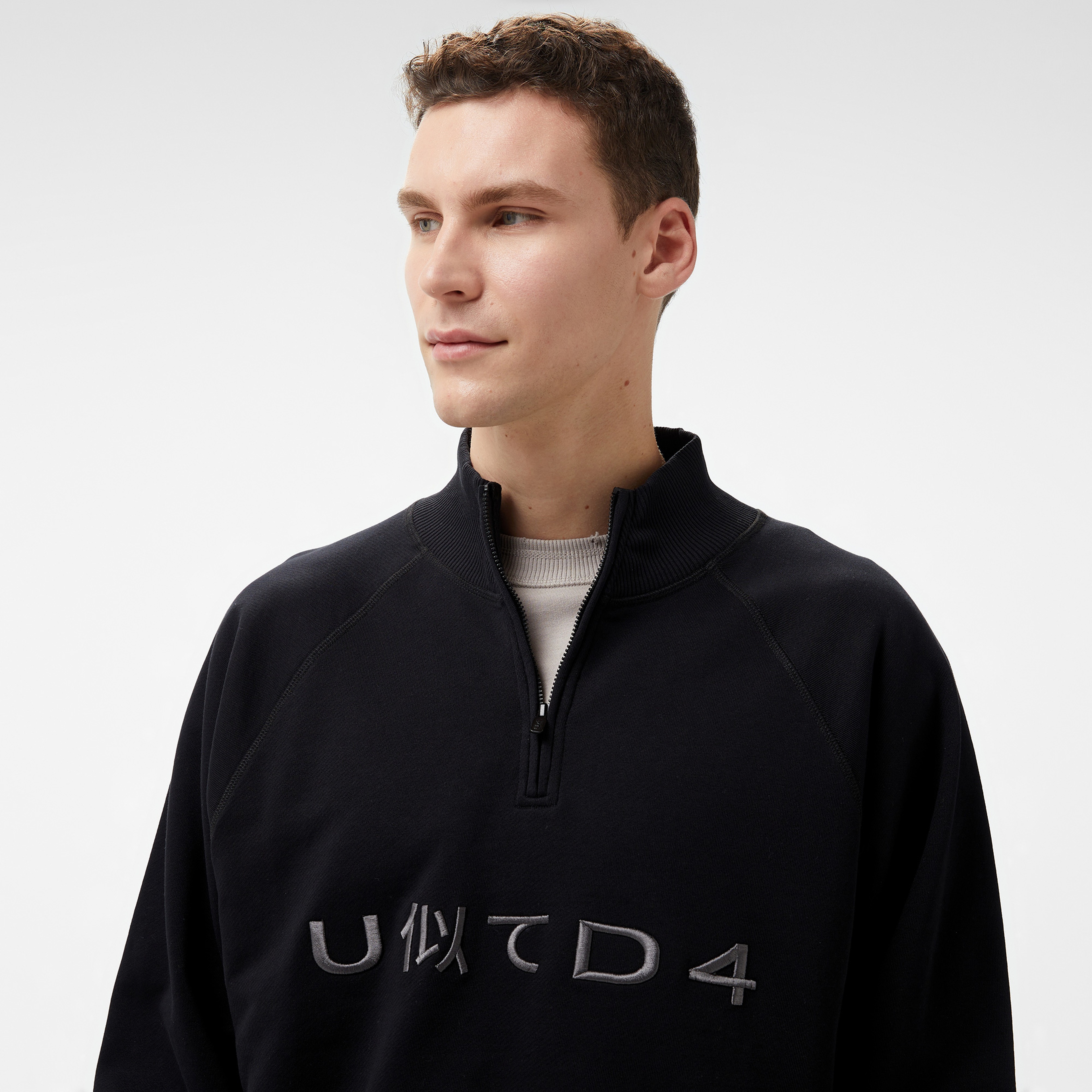UNITED4 Erkek Siyah Sweatshirt