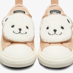 Converse Chuck Taylor All Star One Strap Bebek Kahverengi Sneaker