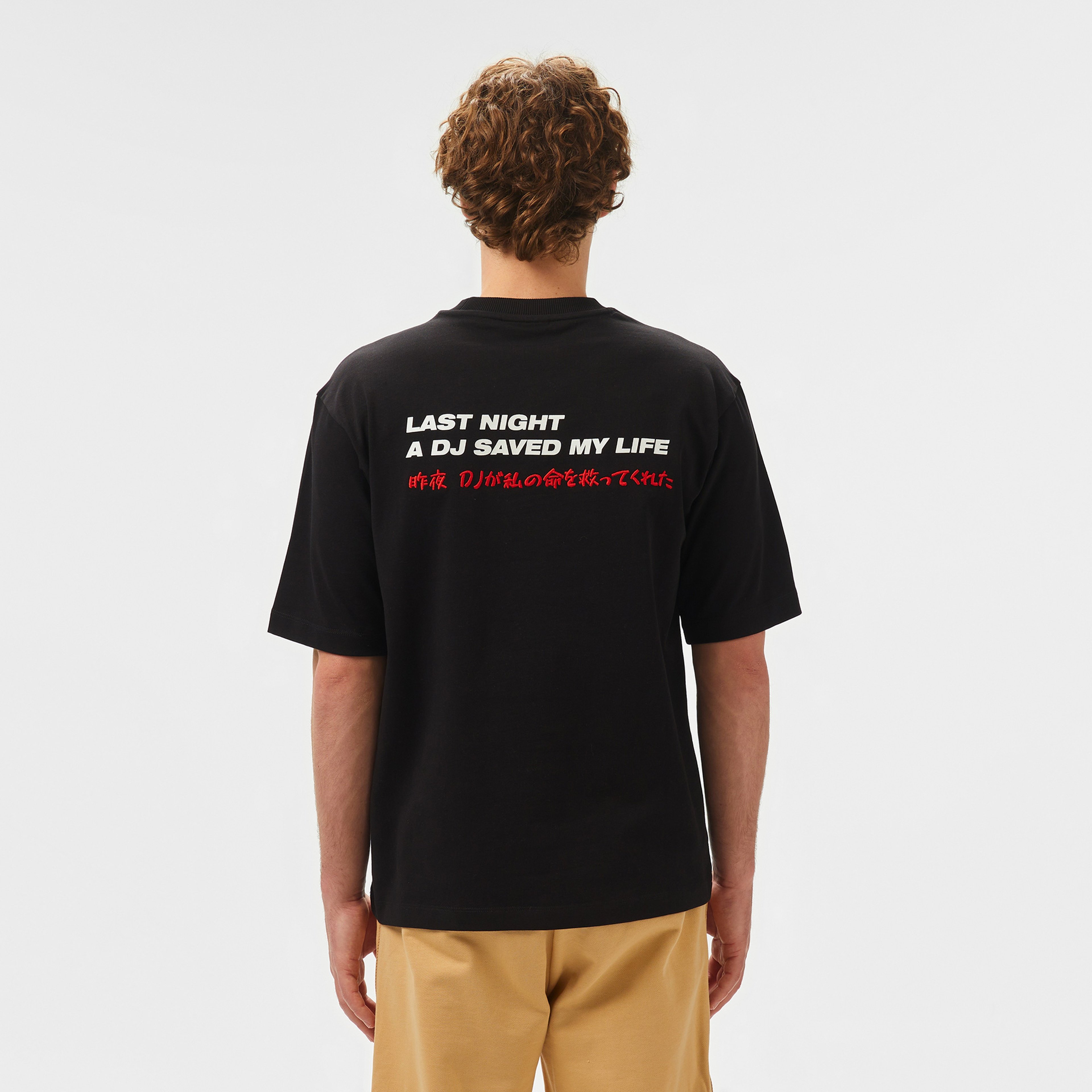 UNITED4 Erkek Siyah T-Shirt