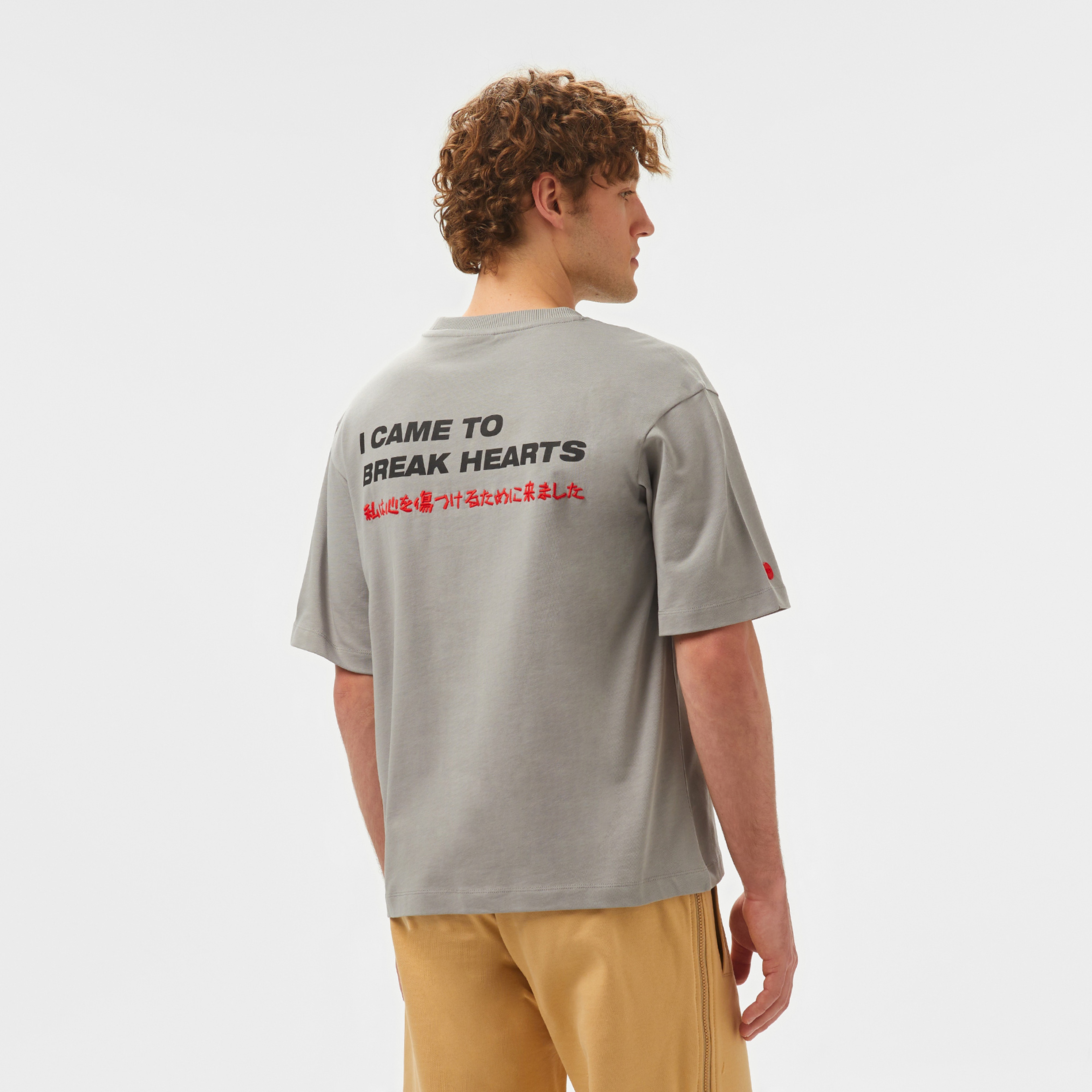 UNITED4 Erkek Gri T-Shirt