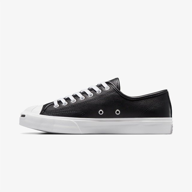 Converse Converse Jack Purcell Unisex Siyah Deri Sneaker | Occasion Siyah - 5. görsel