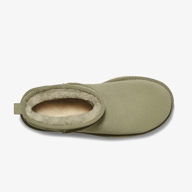 Ugg Kahverengi Ugg Classic Ultra MINI PLATFORM