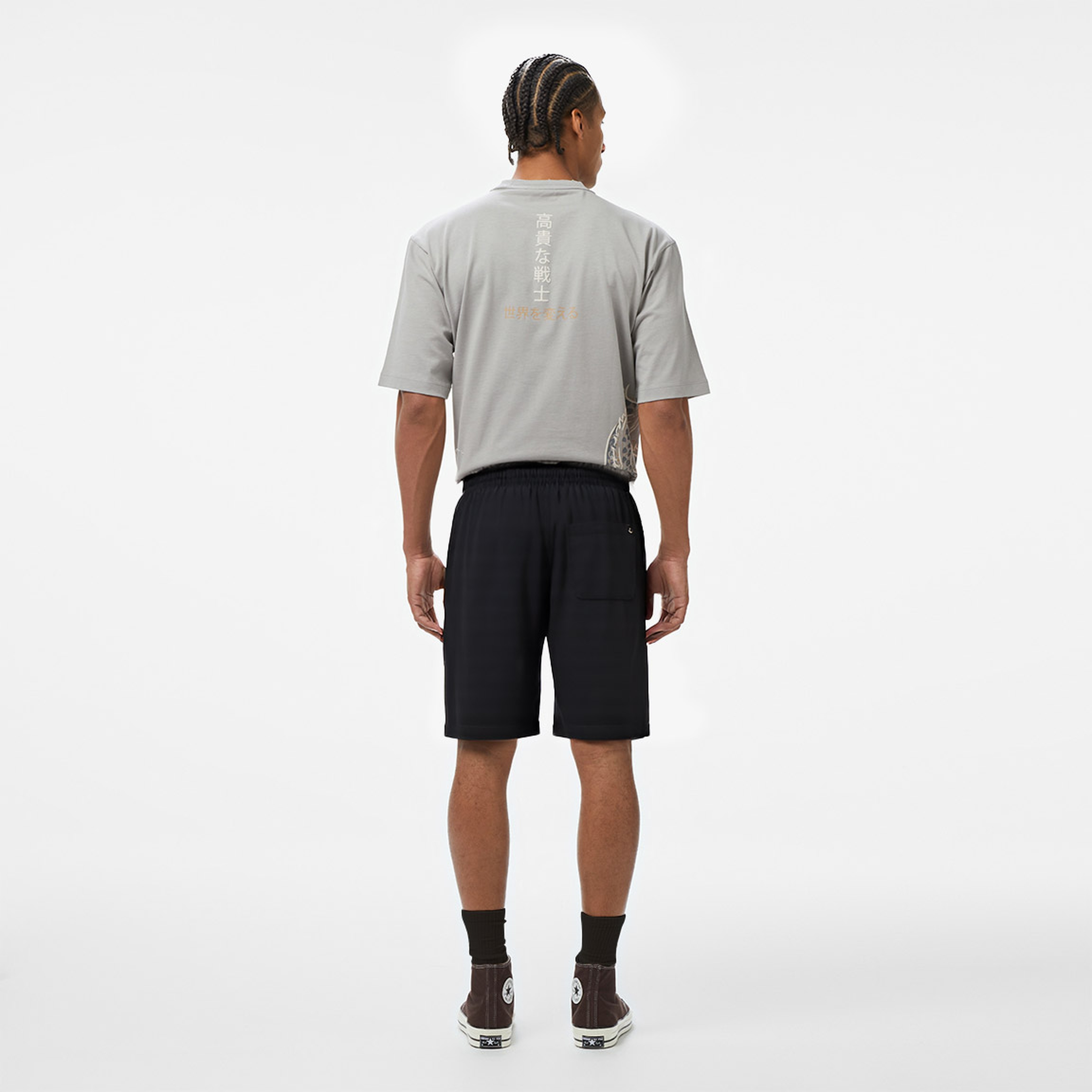 New Balance Lifestyle Erkek Siyah Şort