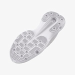 Under Armour Erkek Beyaz Koşu Ayakkabısı