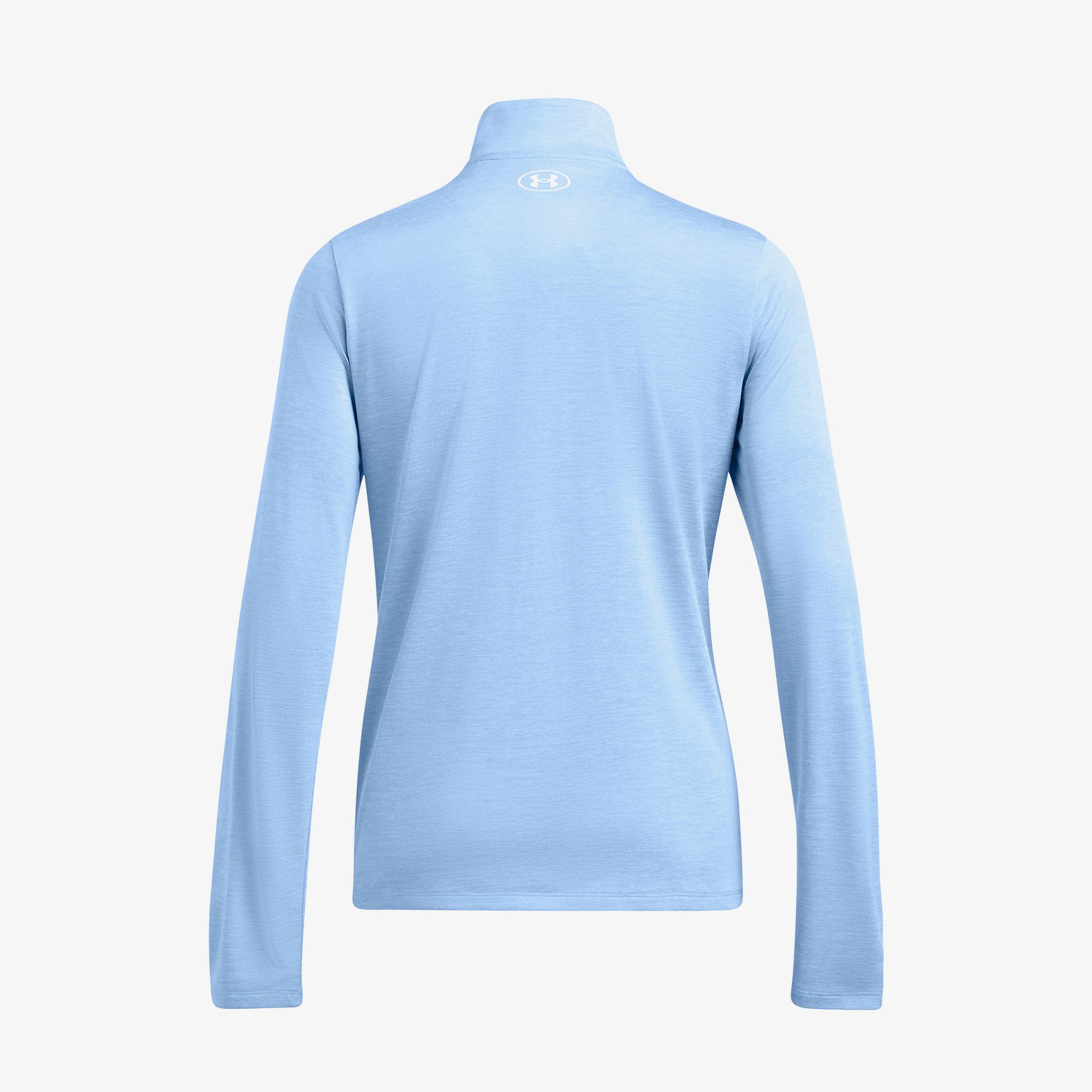 Under Armour Kadın Mavi Sweatshirt