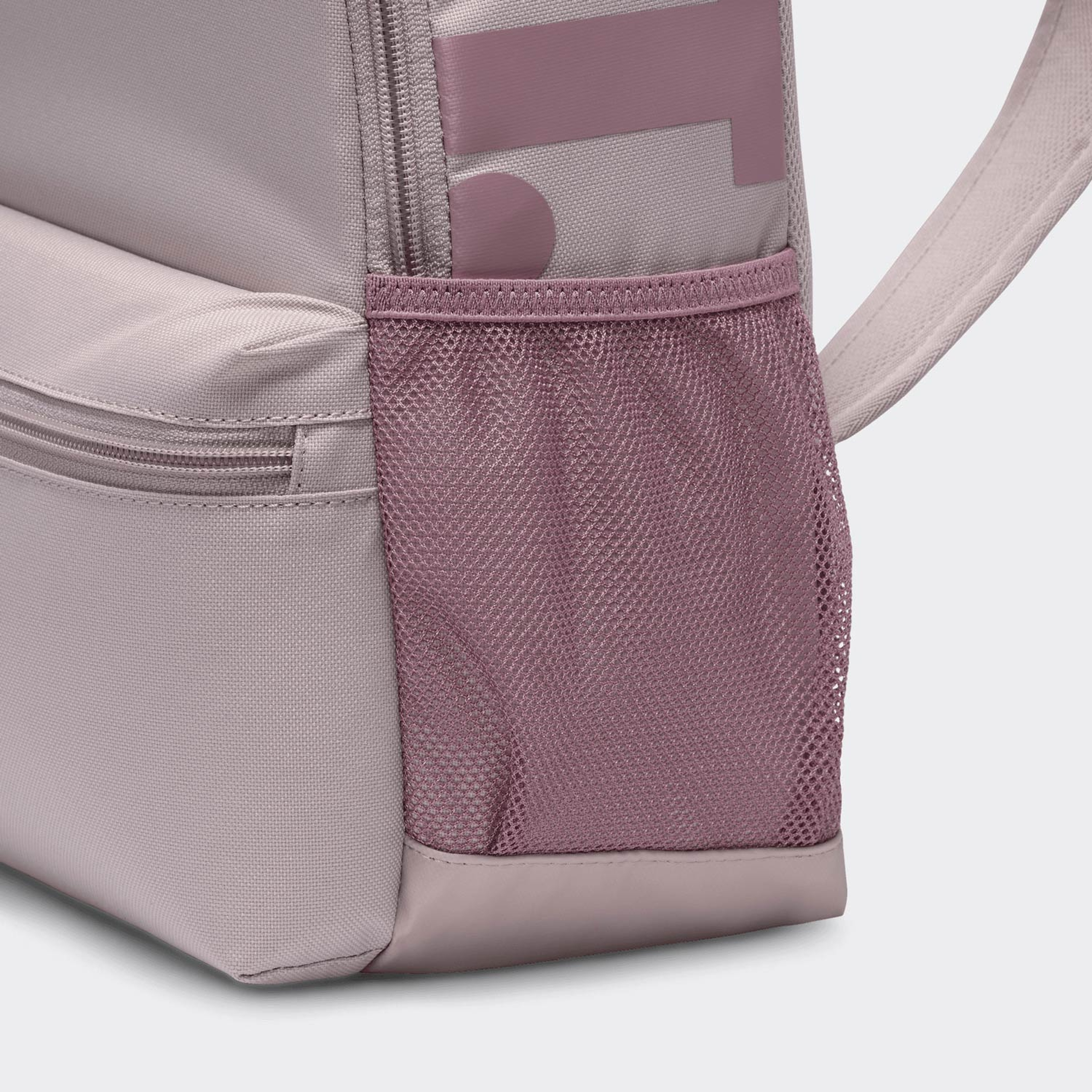 Nike Brasilia Jdi 11 L Çocuk Pembe Sırt Çantası