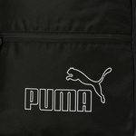 Puma Core Base Unisex  Siyah Sırt Çantası