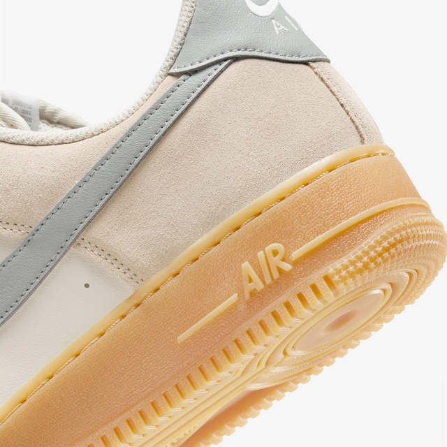 Nike Nike Air Force 1 FQ8714