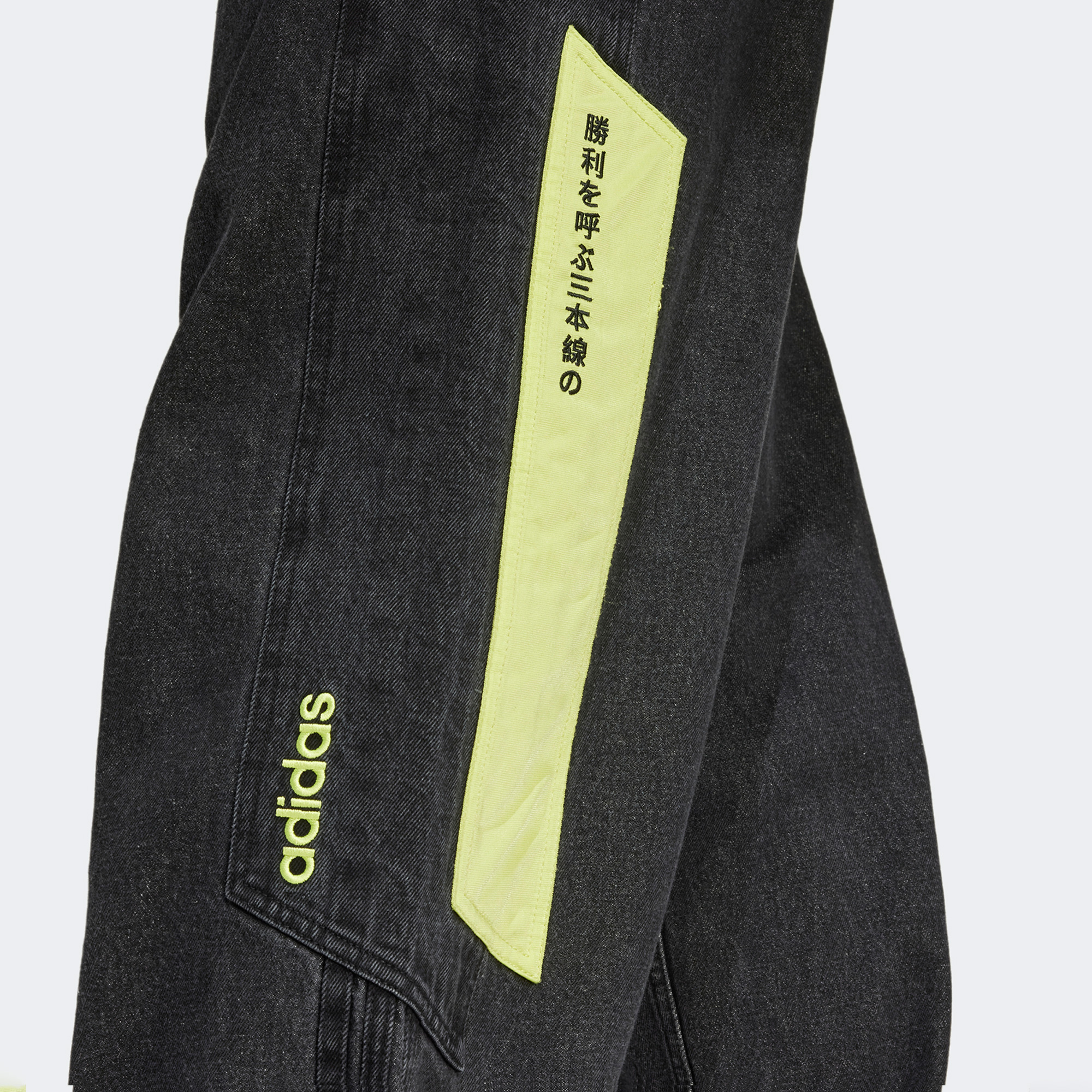 80dce58c-58ce-4c60-a881-