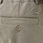 Erkek Tapered Fit Bej Bermuda Şort