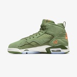 Jordan Jumpman MVP Kadın Yeşil Spor Ayakkabı