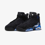 Jordan Jumpman MVP Kadın Siyah Spor Ayakkabı