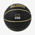 Nike Basketball Everyday All Court 7 No Unisex Siyah Basketbol Topu