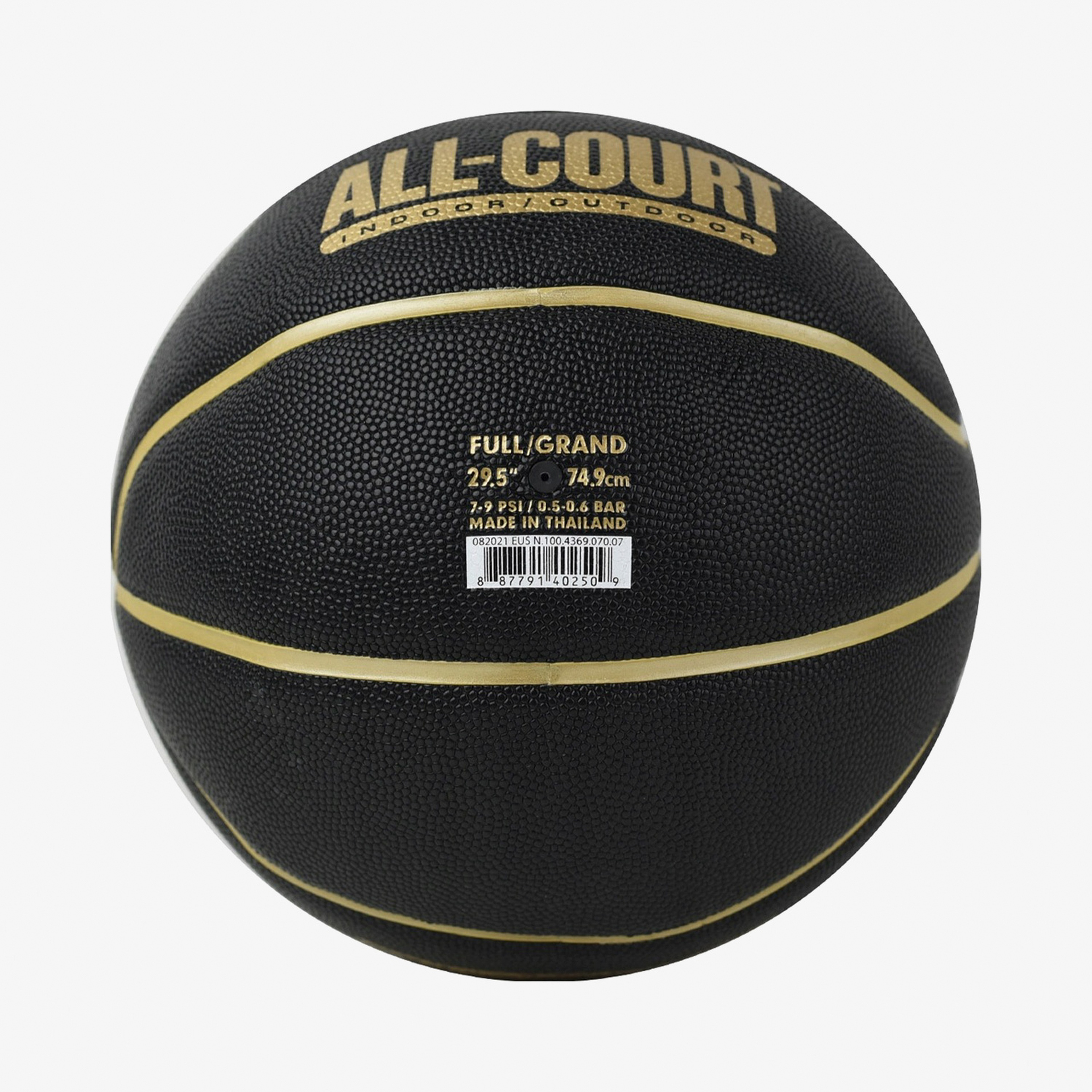 Nike Basketball Everyday All Court 7 No Unisex Siyah Basketbol Topu