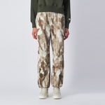 Champion Parachute Kadın Krem Pantolon