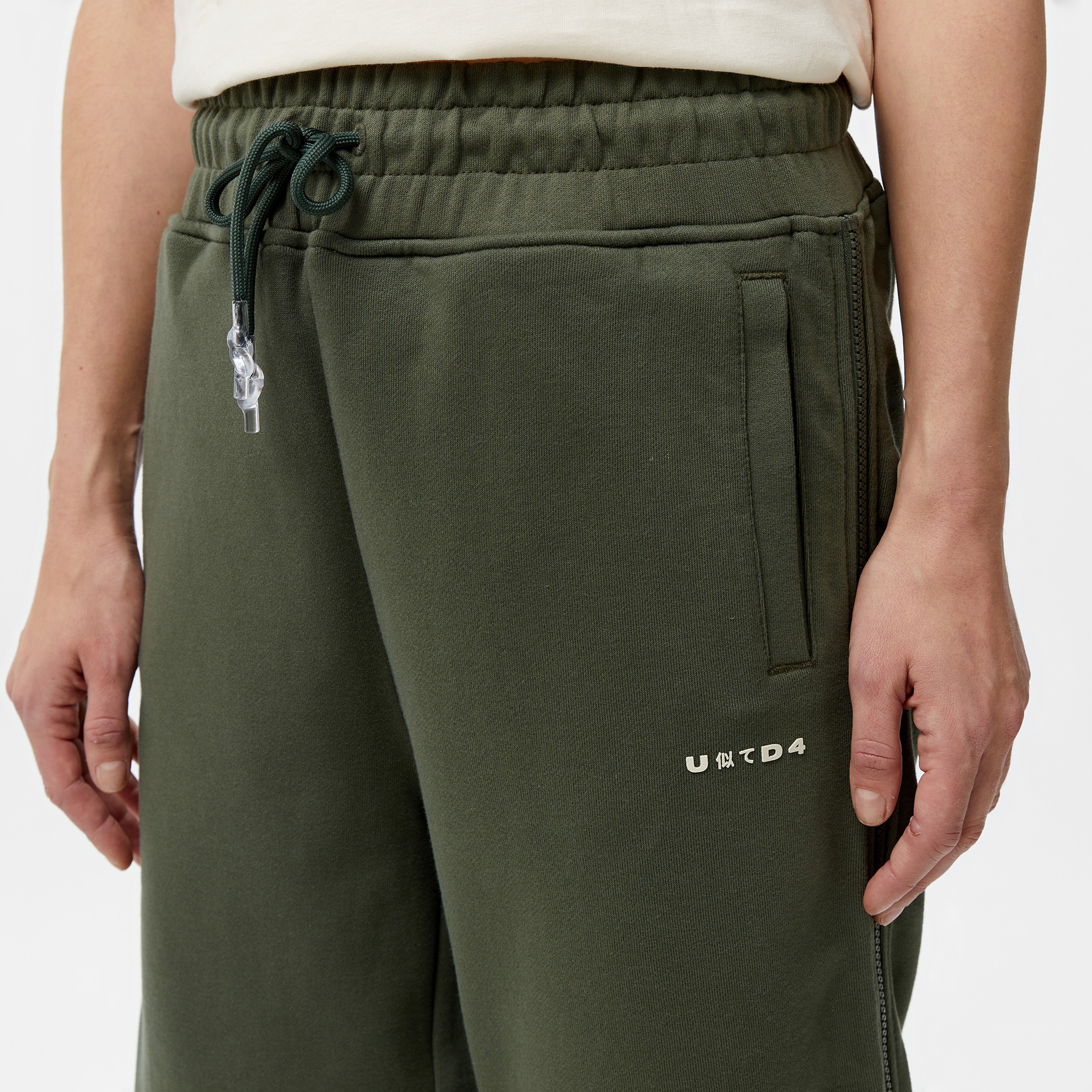 UNITED4 Oversize Zip Kadın Haki Eşofman Altı