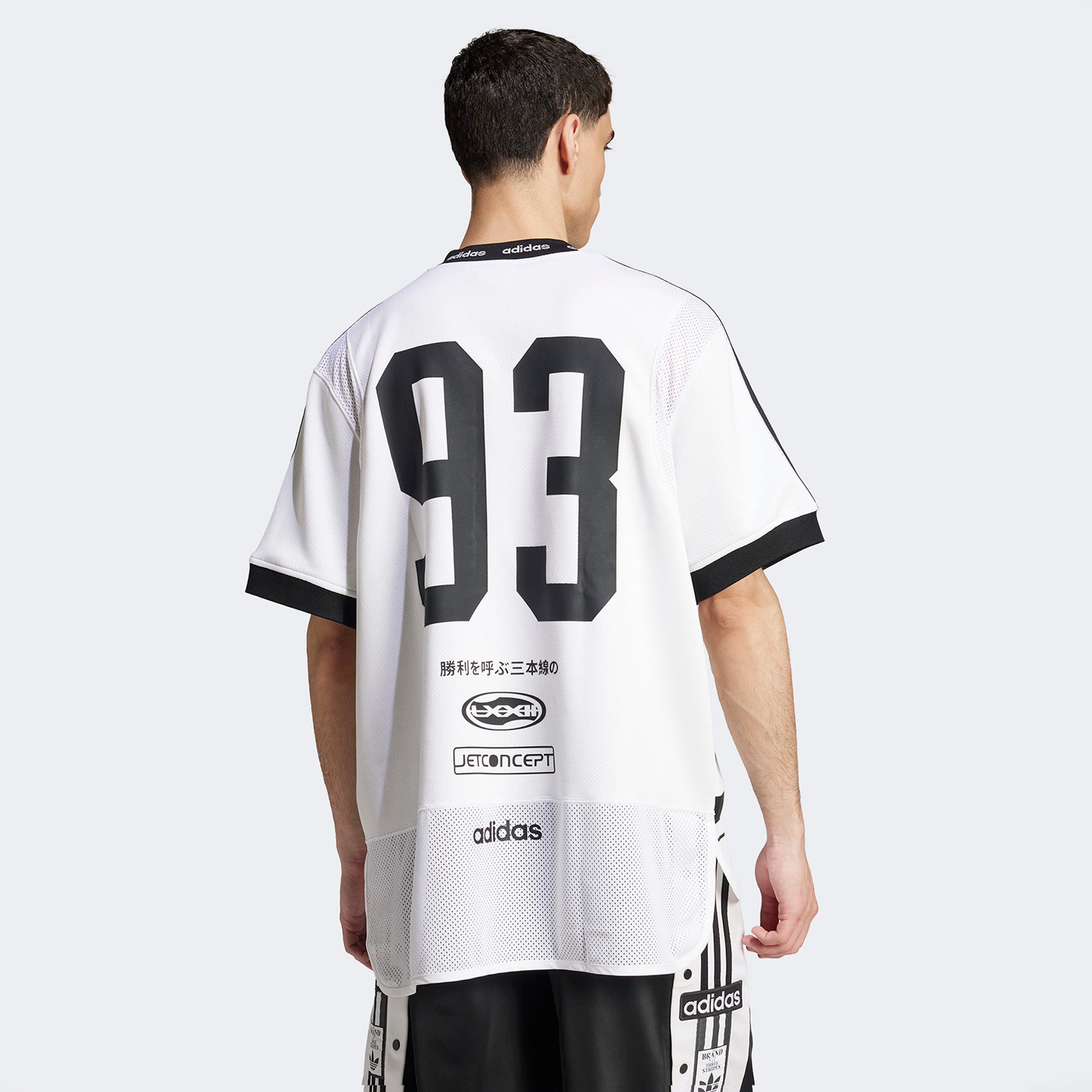 adidas Team 93 Jersey Erkek Beyaz T-Shirt