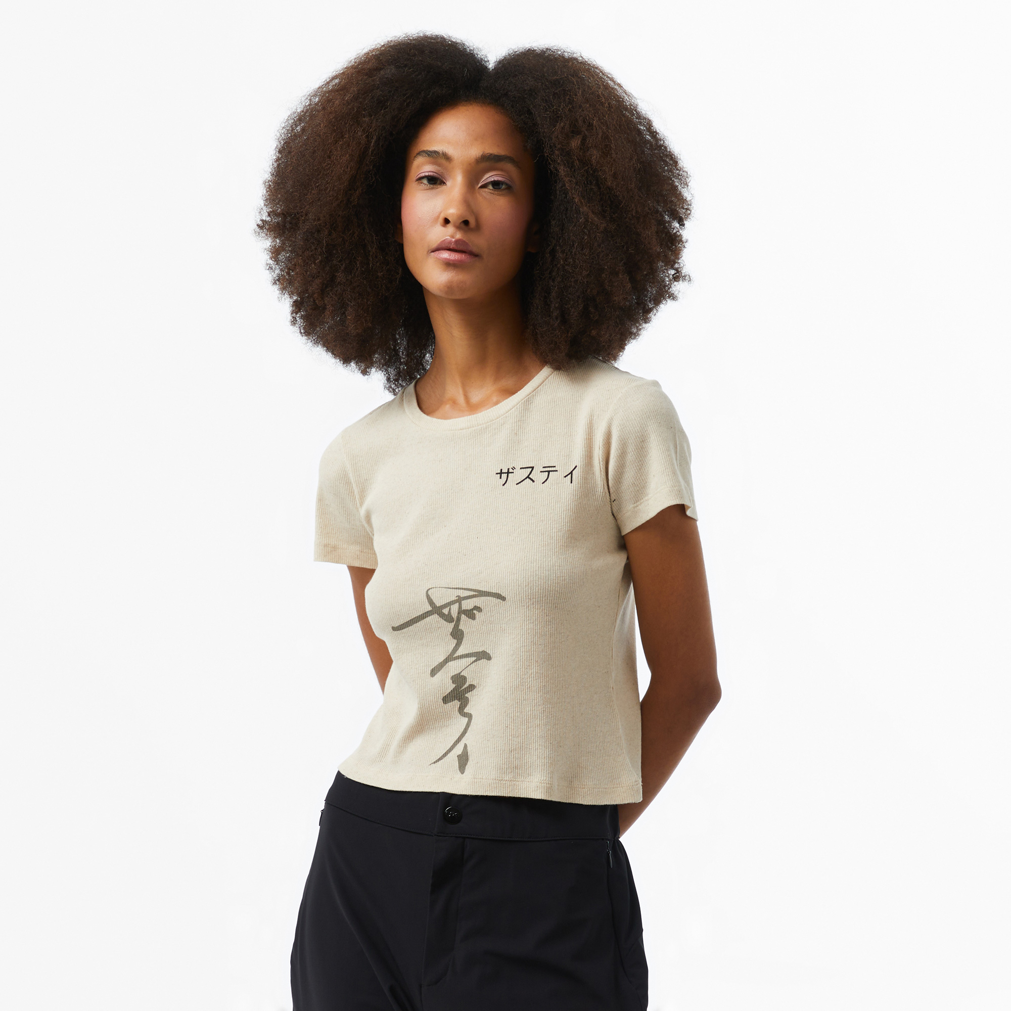 The Stay Line Orino Japon Baskı Detaylı Kadın Krem T-Shirt