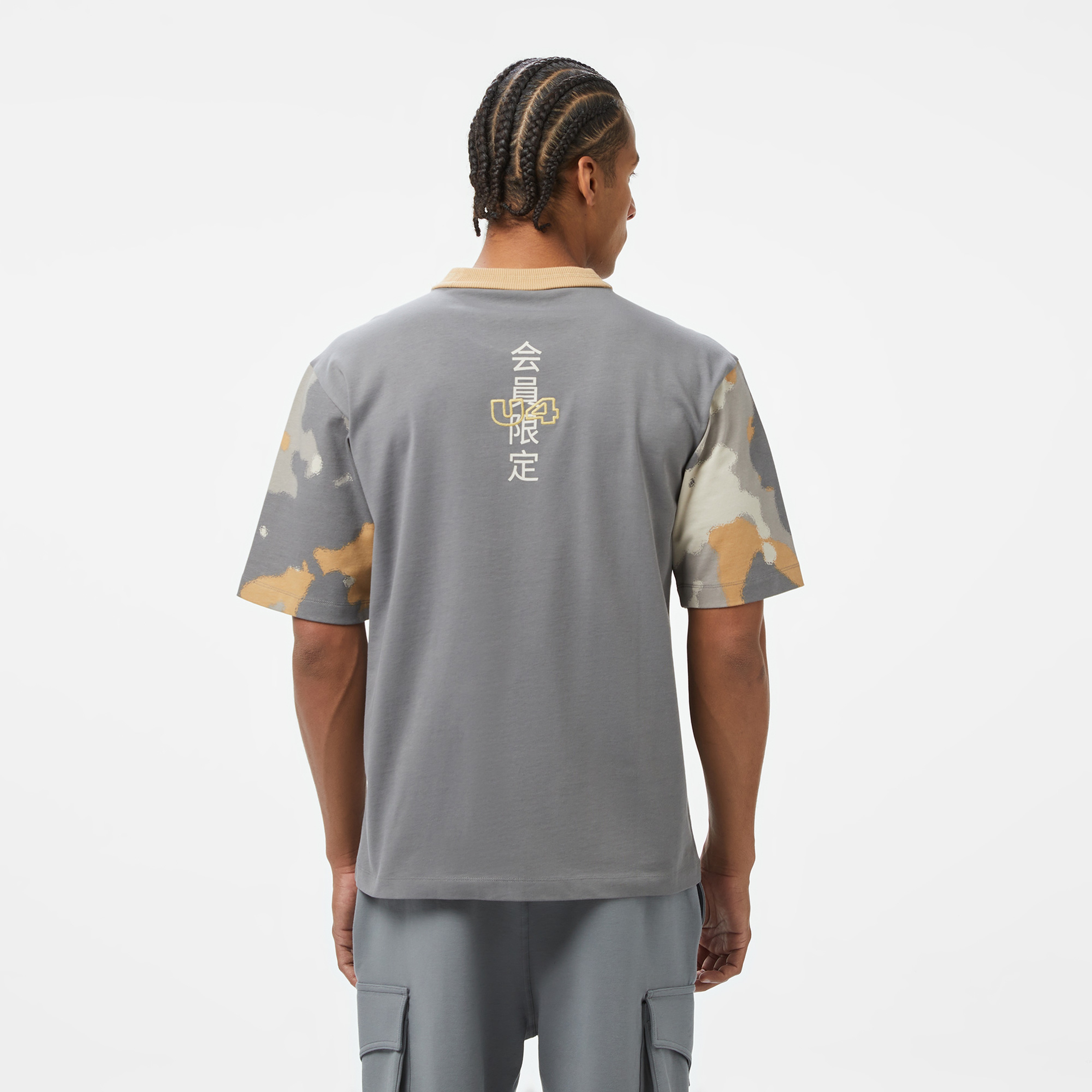 UNITED4 Erkek Renkli T-Shirt