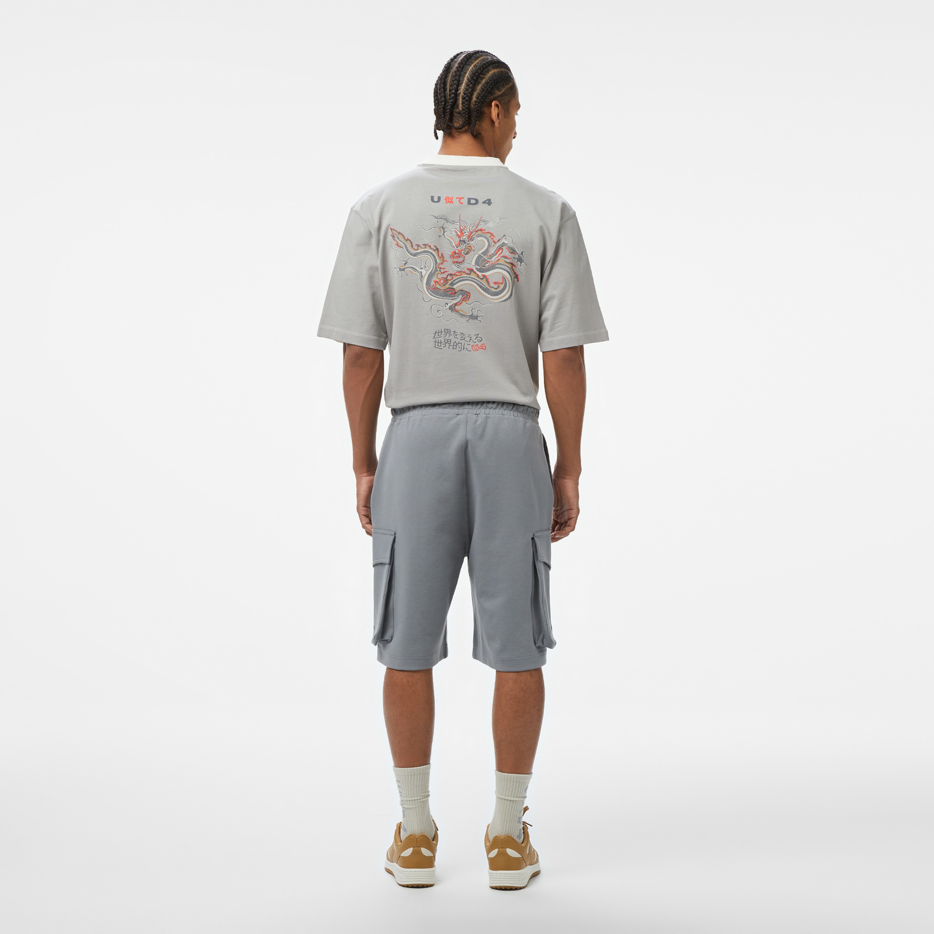 UNITED4 Erkek Gri Şort