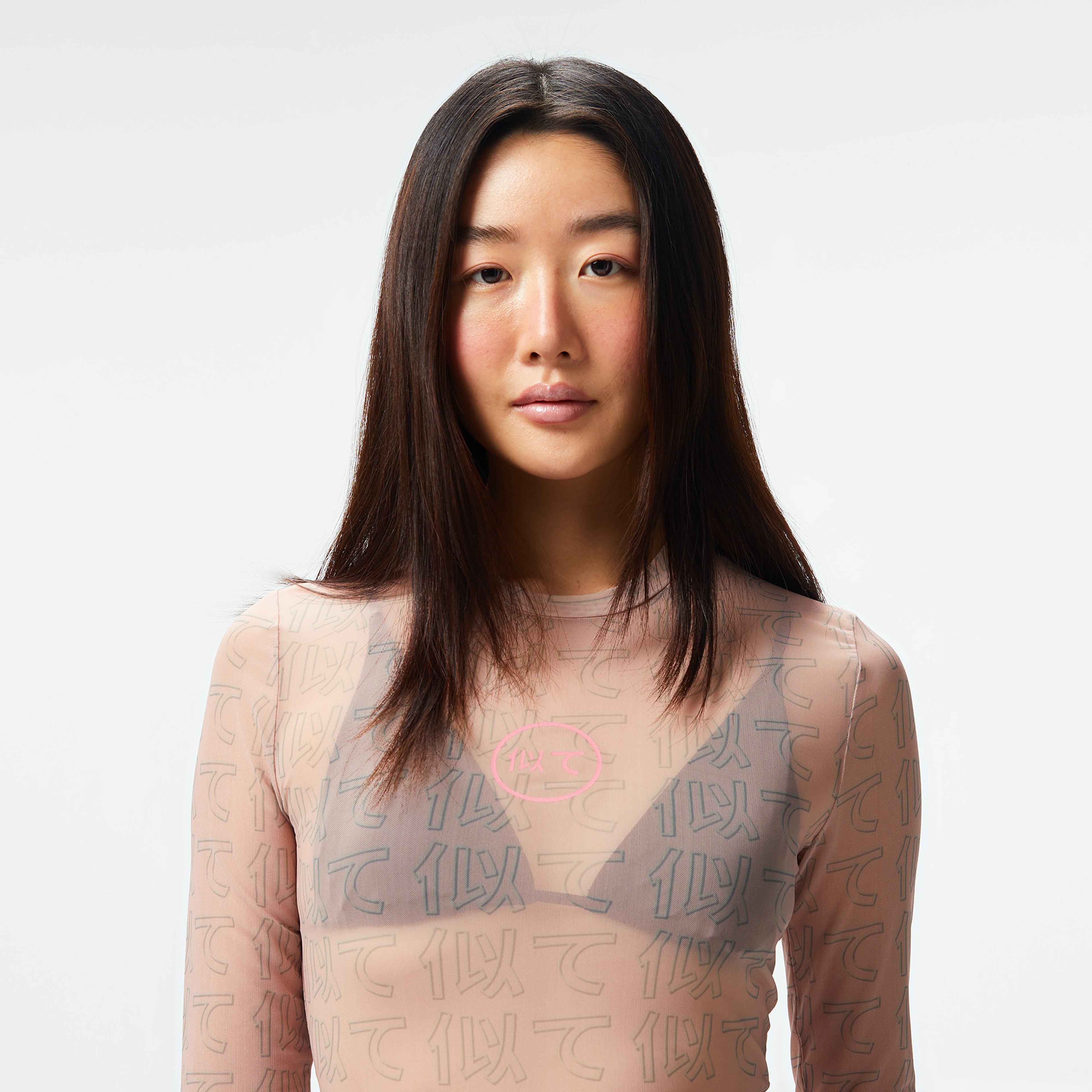 UNITED4 Kadın Pembe Bodysuit