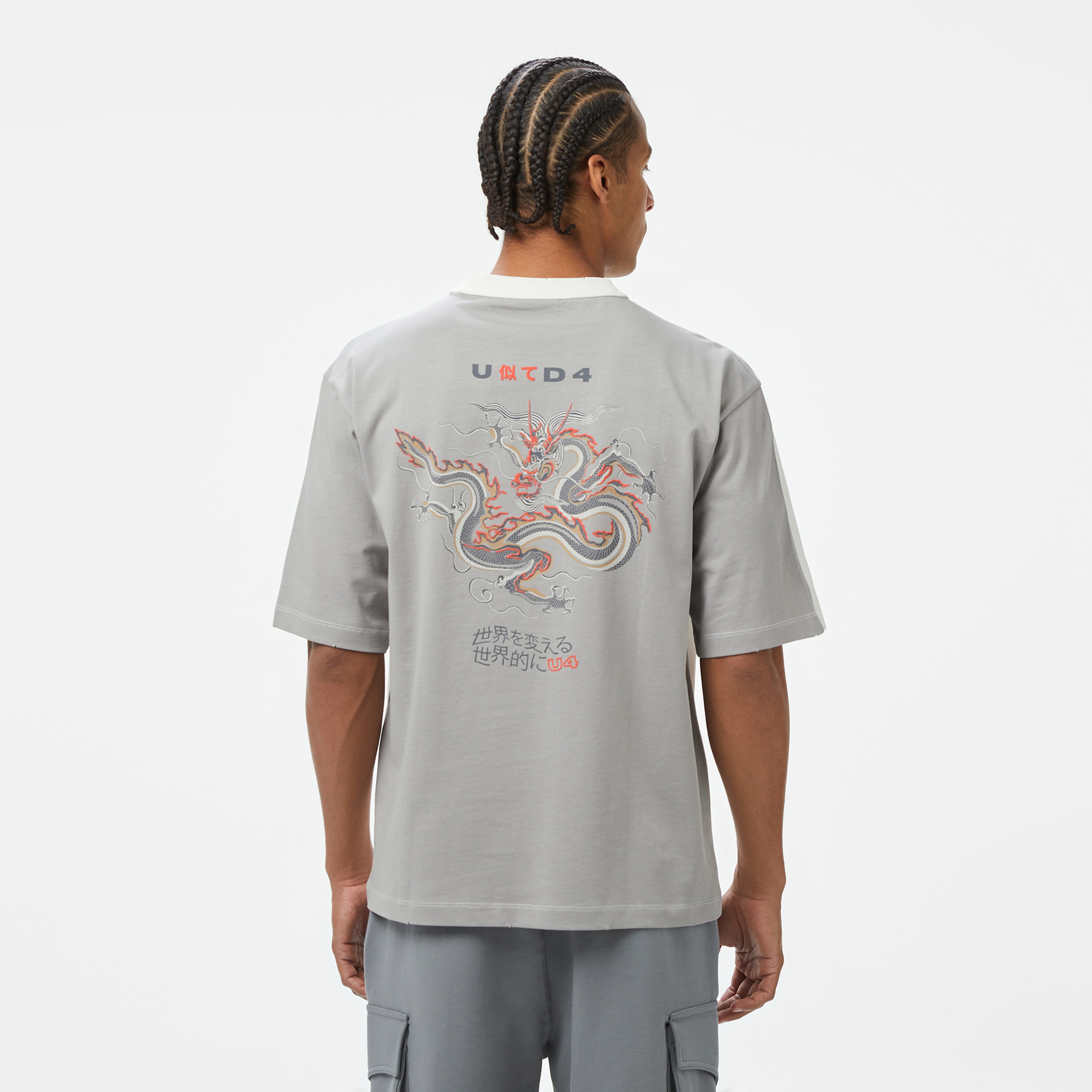 UNITED4 Erkek Bej T-Shirt