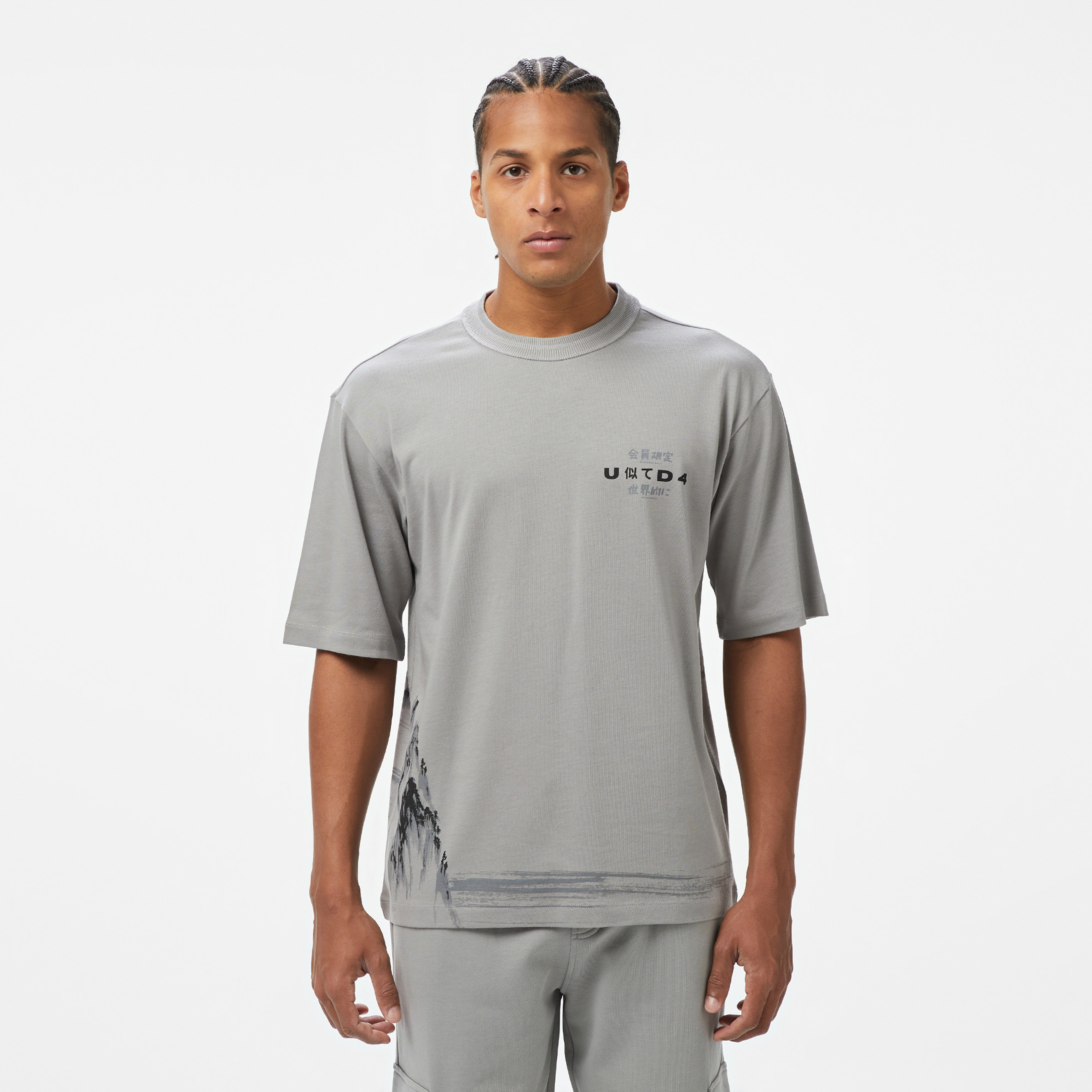 UNITED4 Erkek Gri Sweatshirt