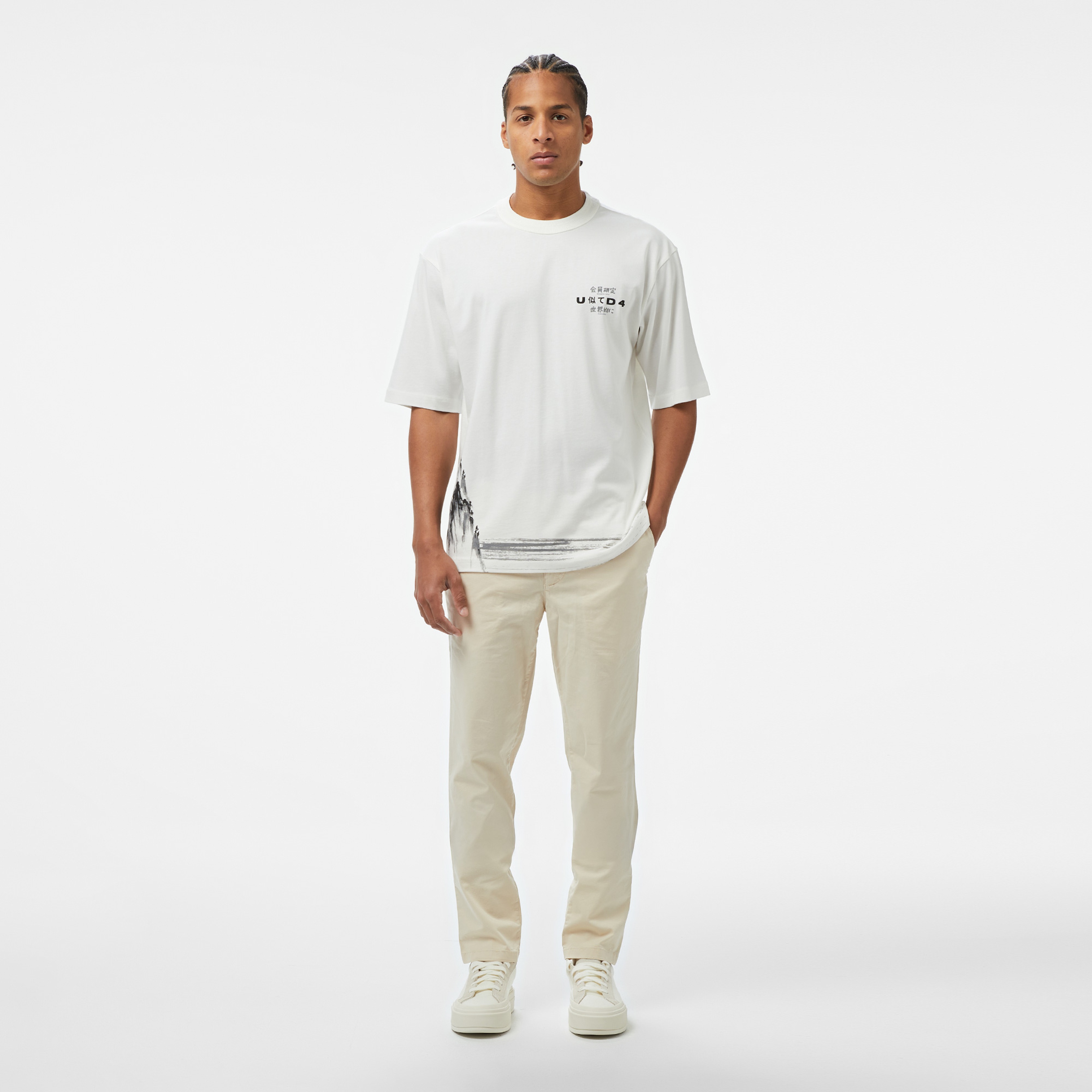 UNITED4 Erkek Beyaz Sweatshirt