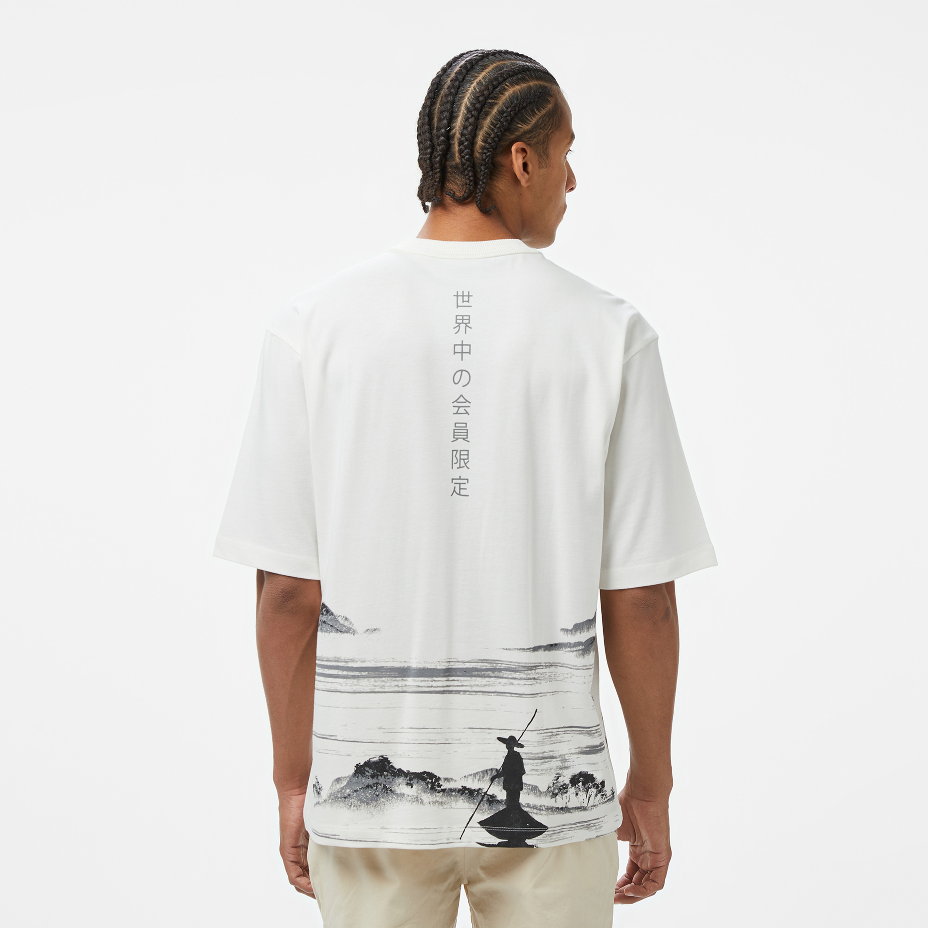 UNITED4 Erkek Beyaz Sweatshirt