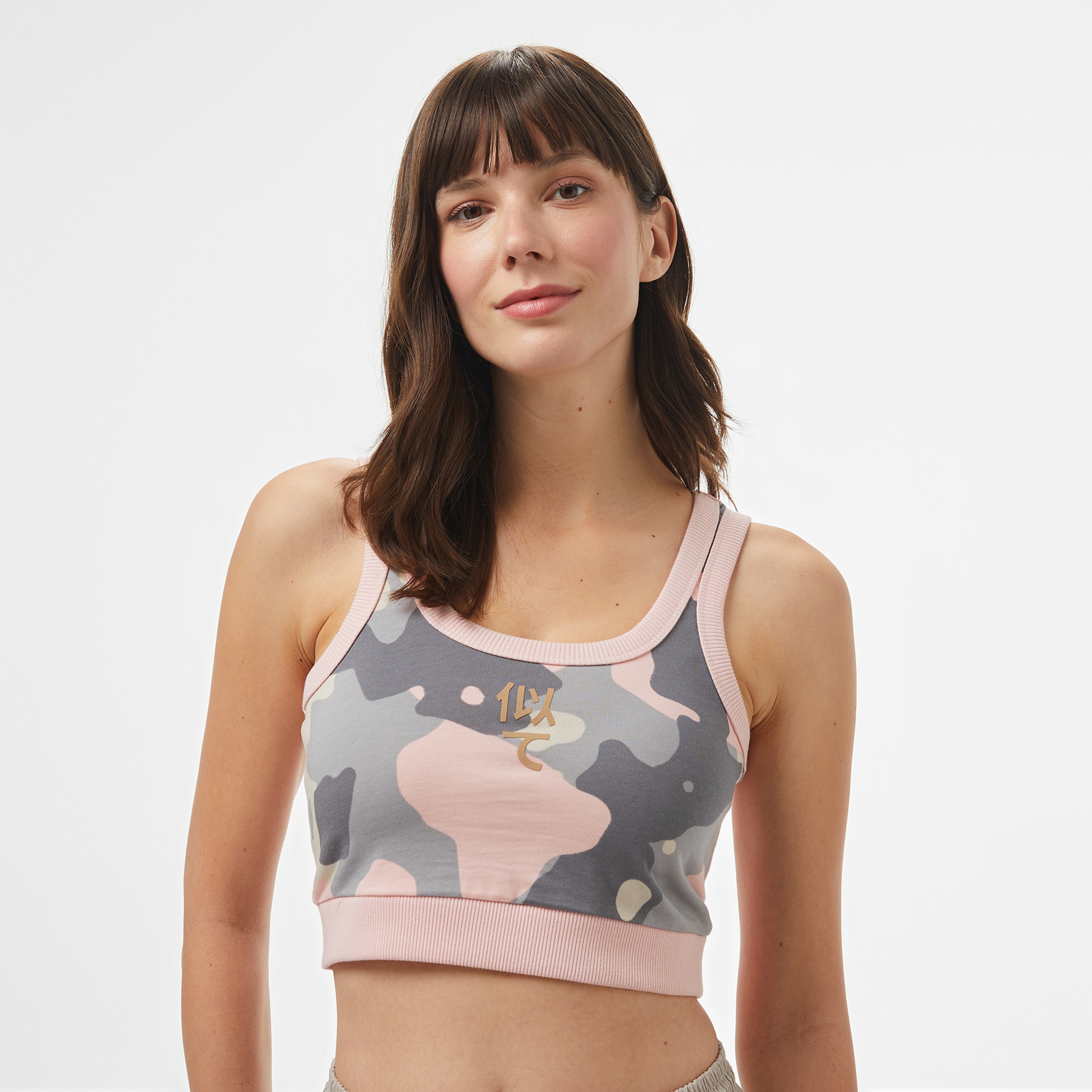 UNITED4 Kadın Renkli Bra