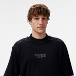 UNITED4 Erkek Siyah T-Shirt