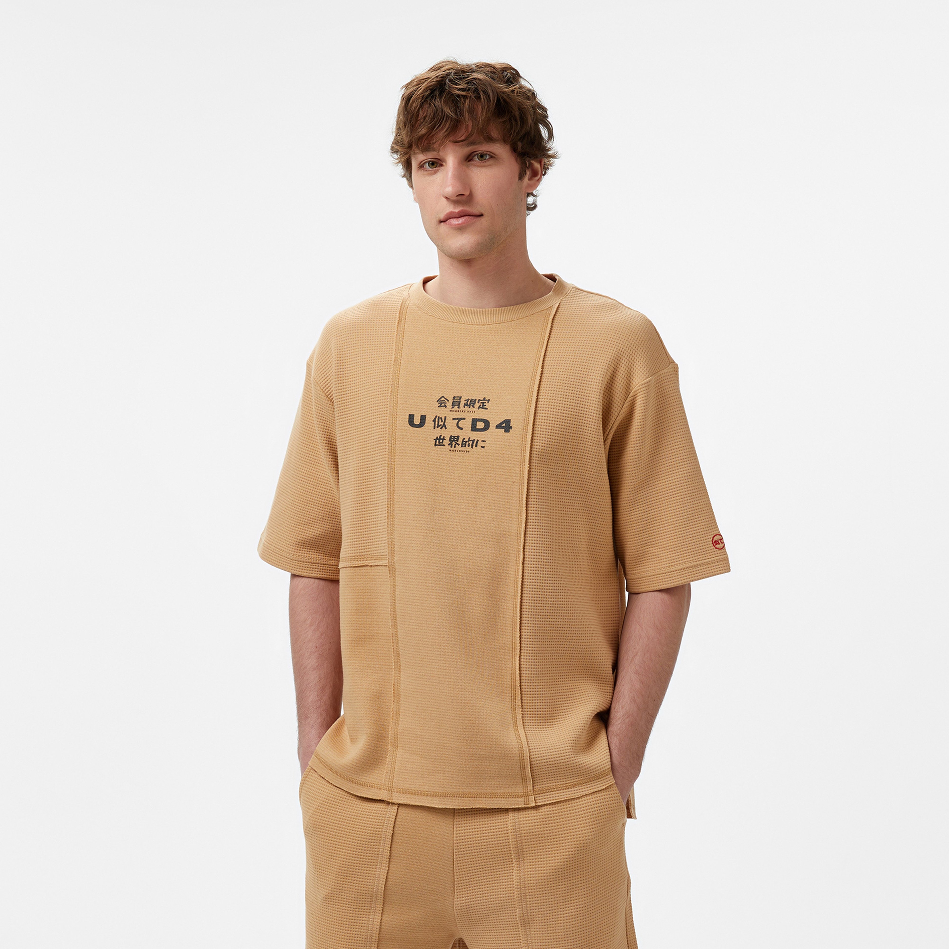 UNITED4 Erkek Krem T-Shirt